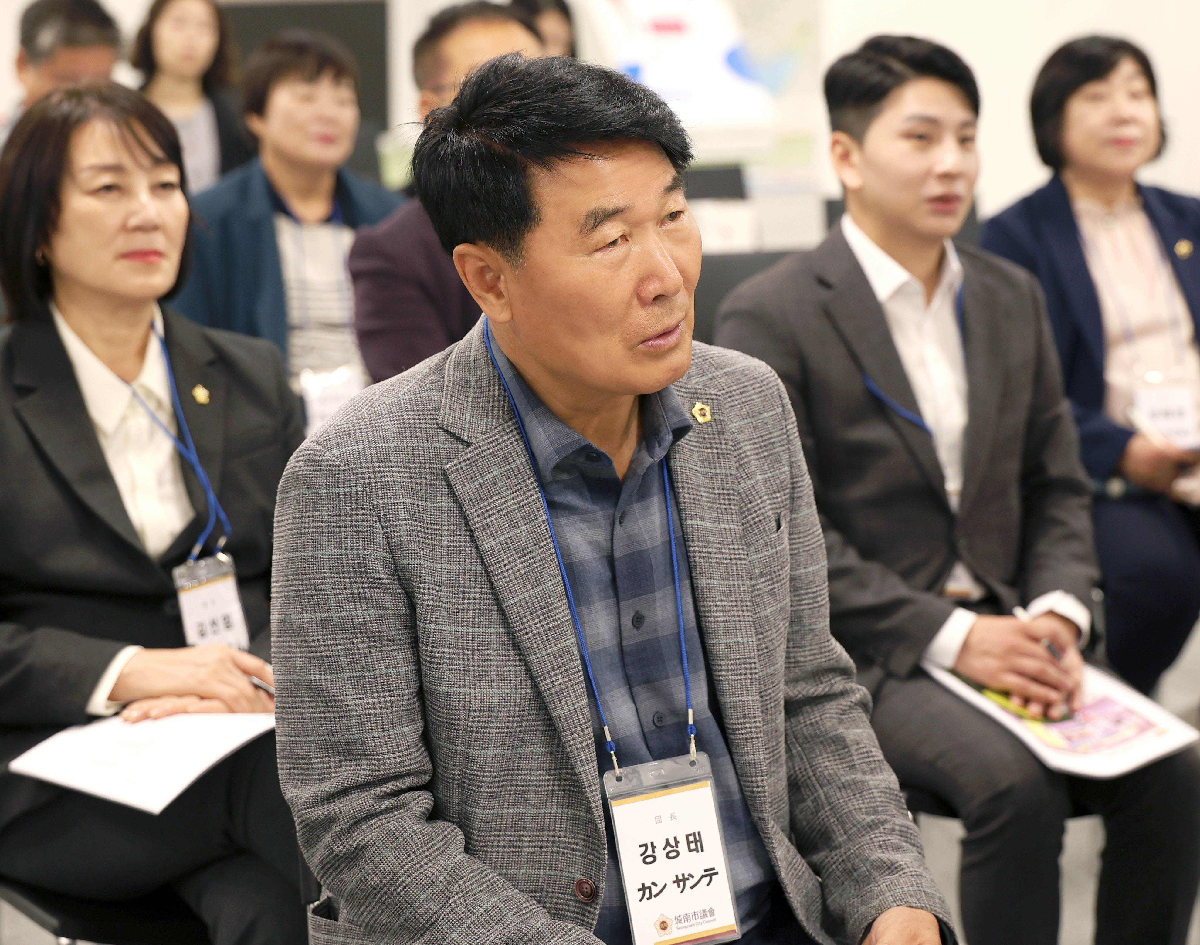 성남시의회 공무국외출장 3일차 - 5