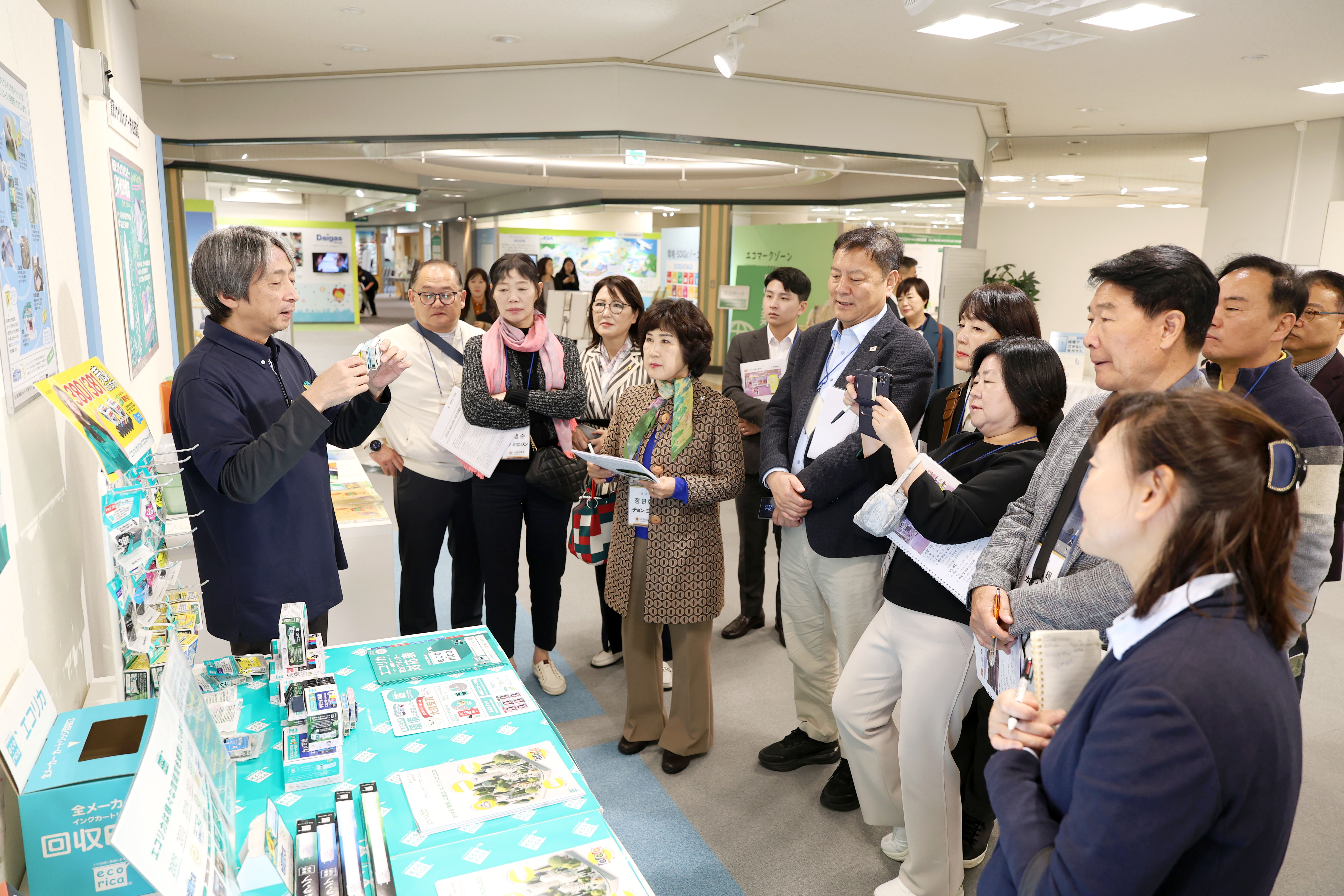 성남시의회 공무국외출장 3일차 - 8