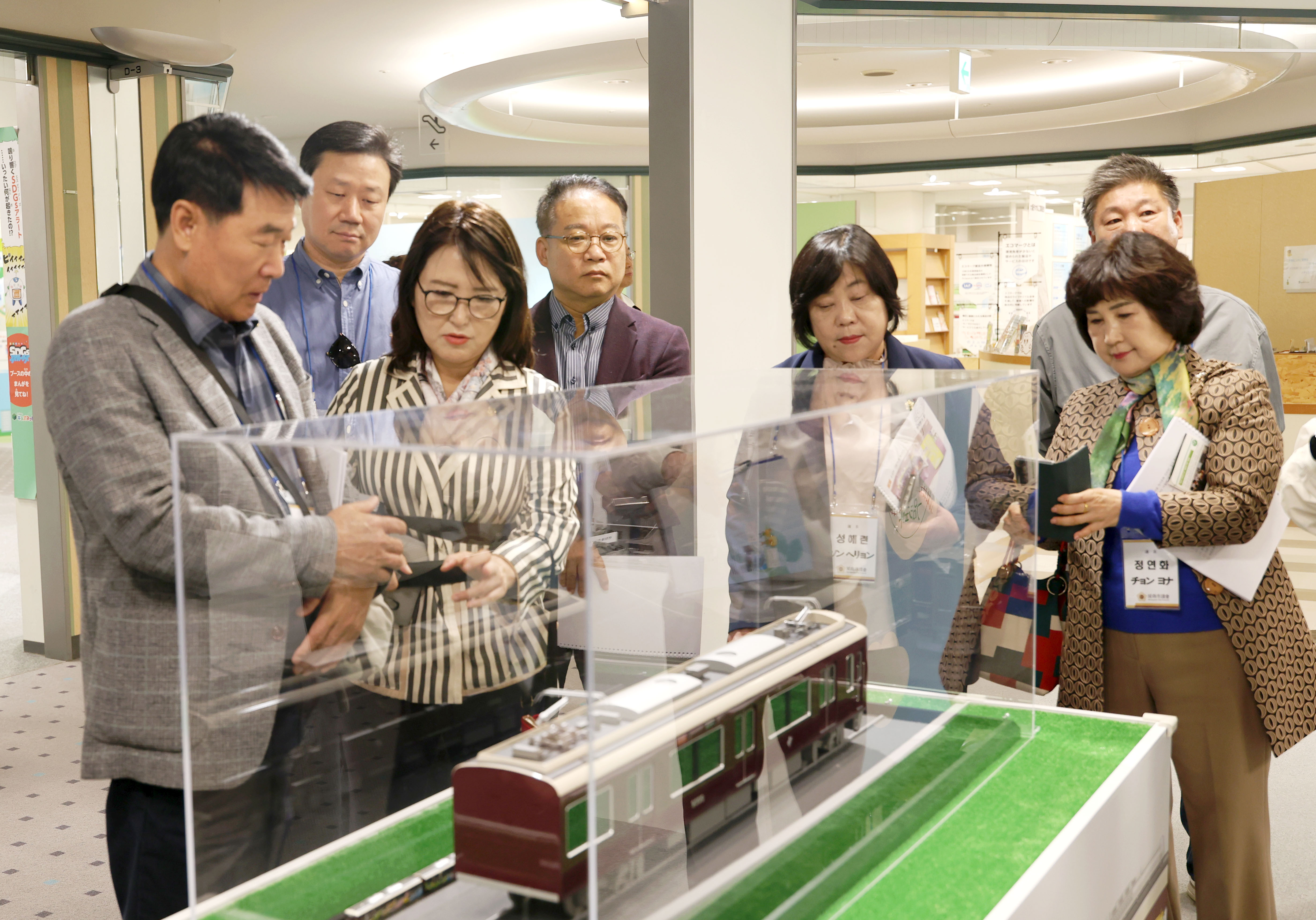 성남시의회 공무국외출장 3일차 - 9