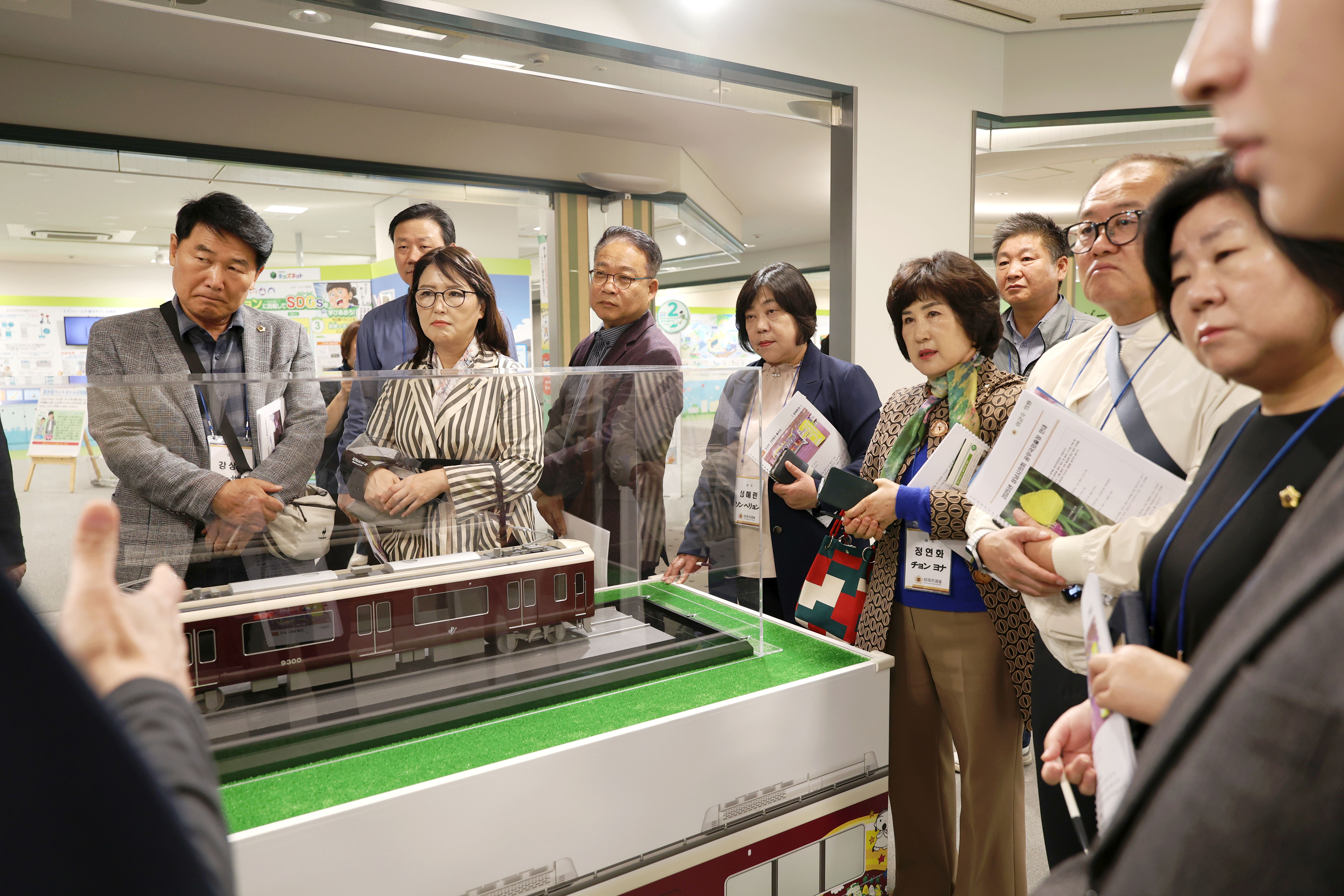 성남시의회 공무국외출장 3일차 - 10