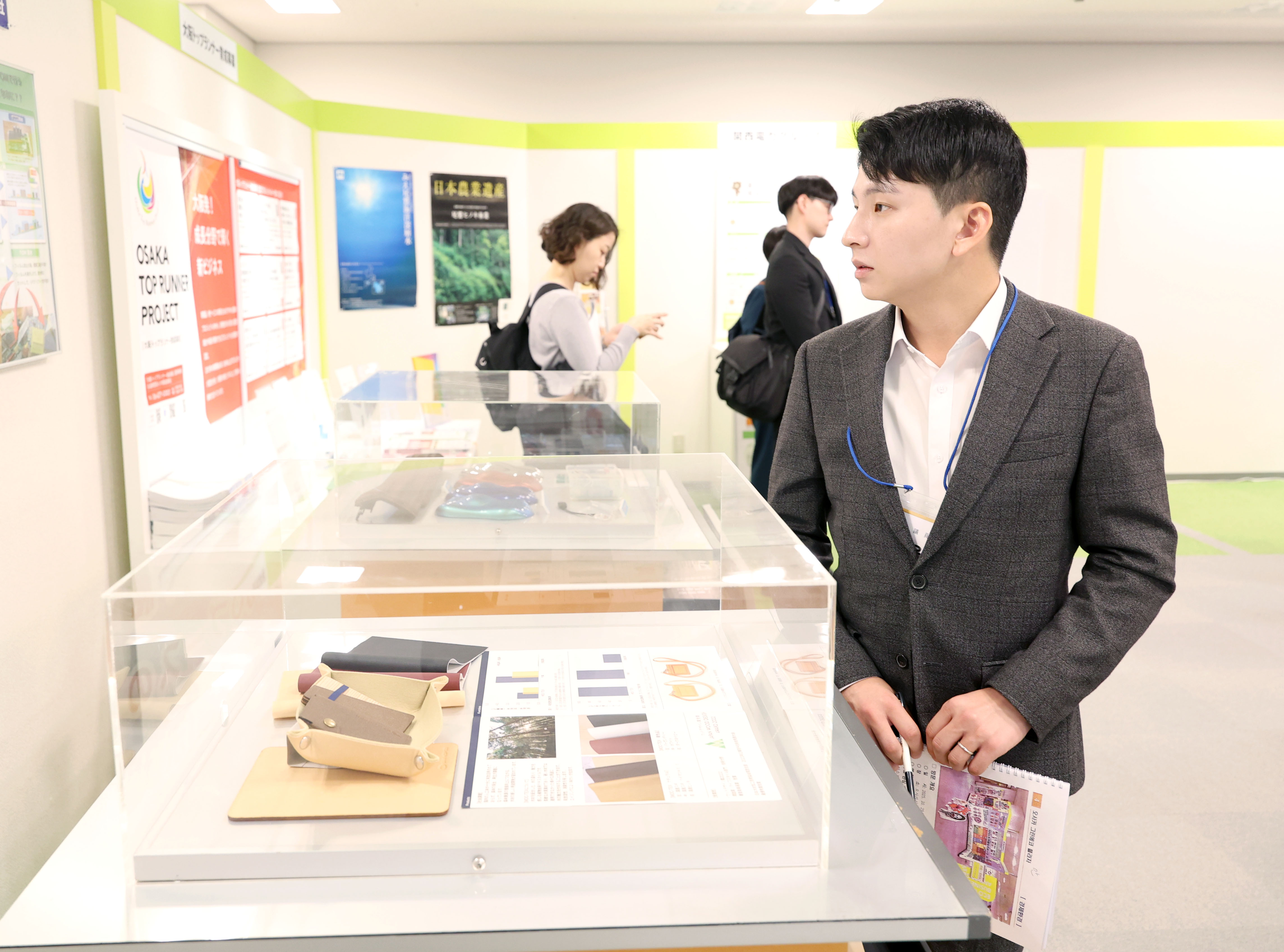 성남시의회 공무국외출장 3일차 - 8