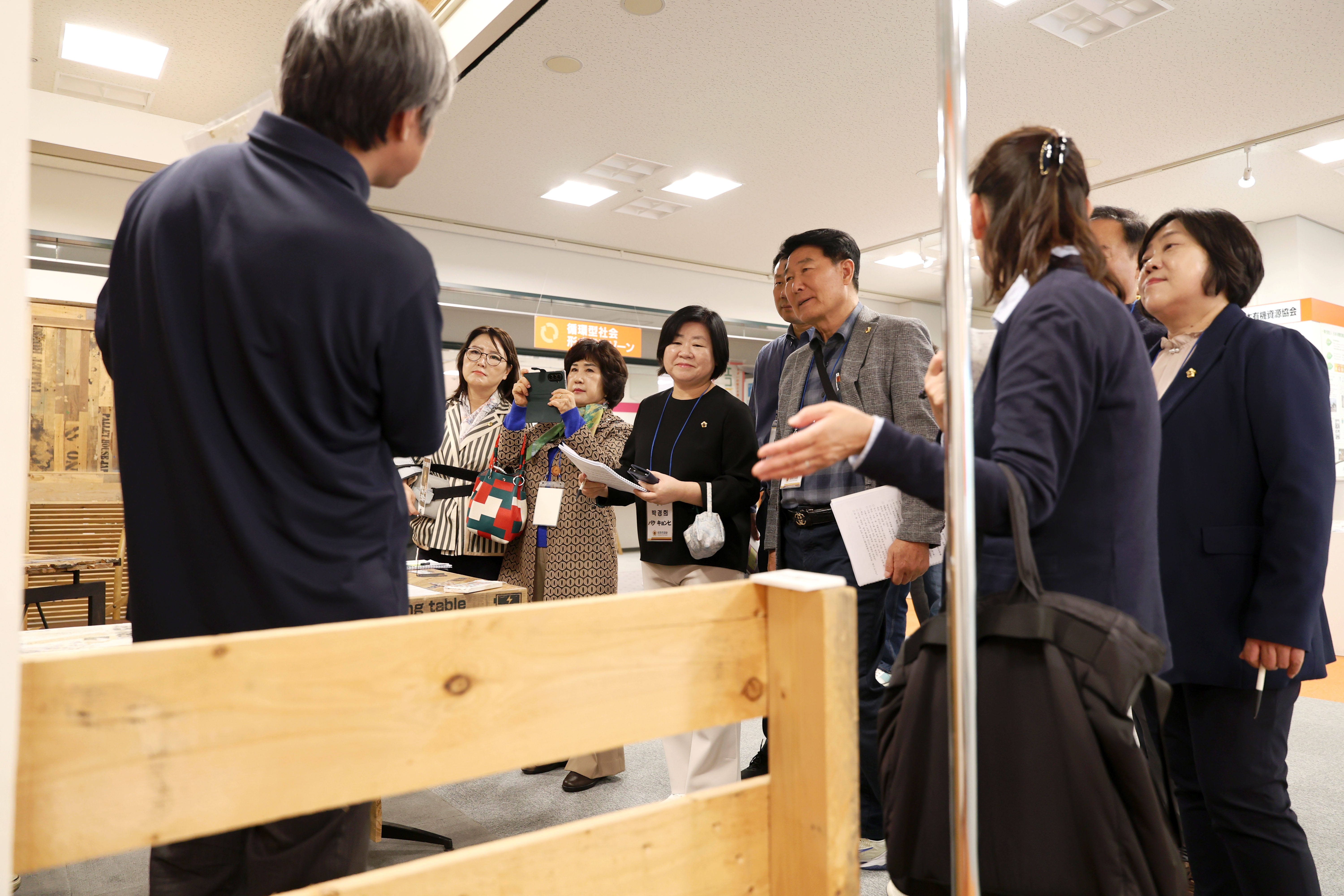 성남시의회 공무국외출장 3일차 - 15