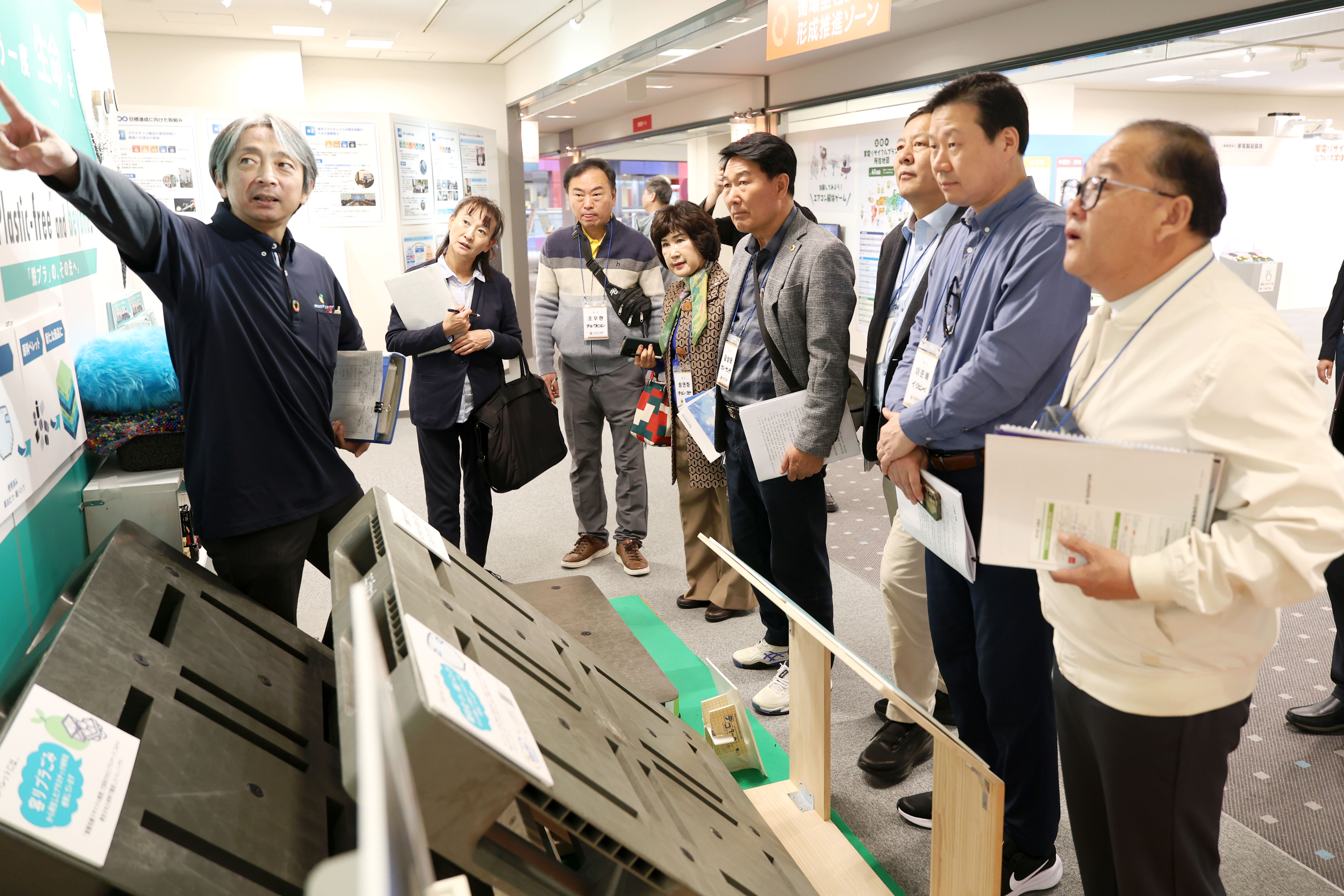 성남시의회 공무국외출장 3일차 - 11