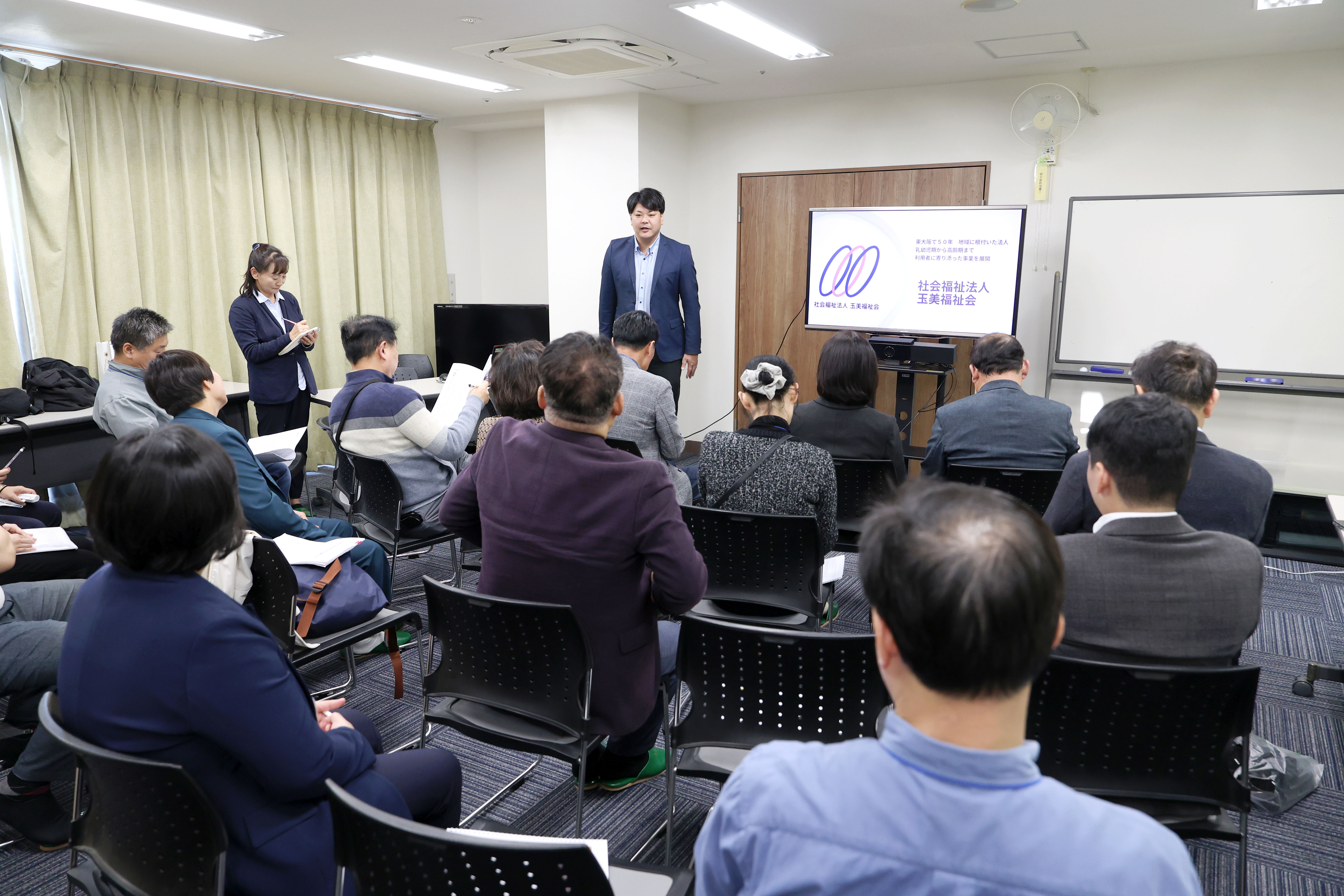 성남시의회 공무국외출장 3일차 - 14