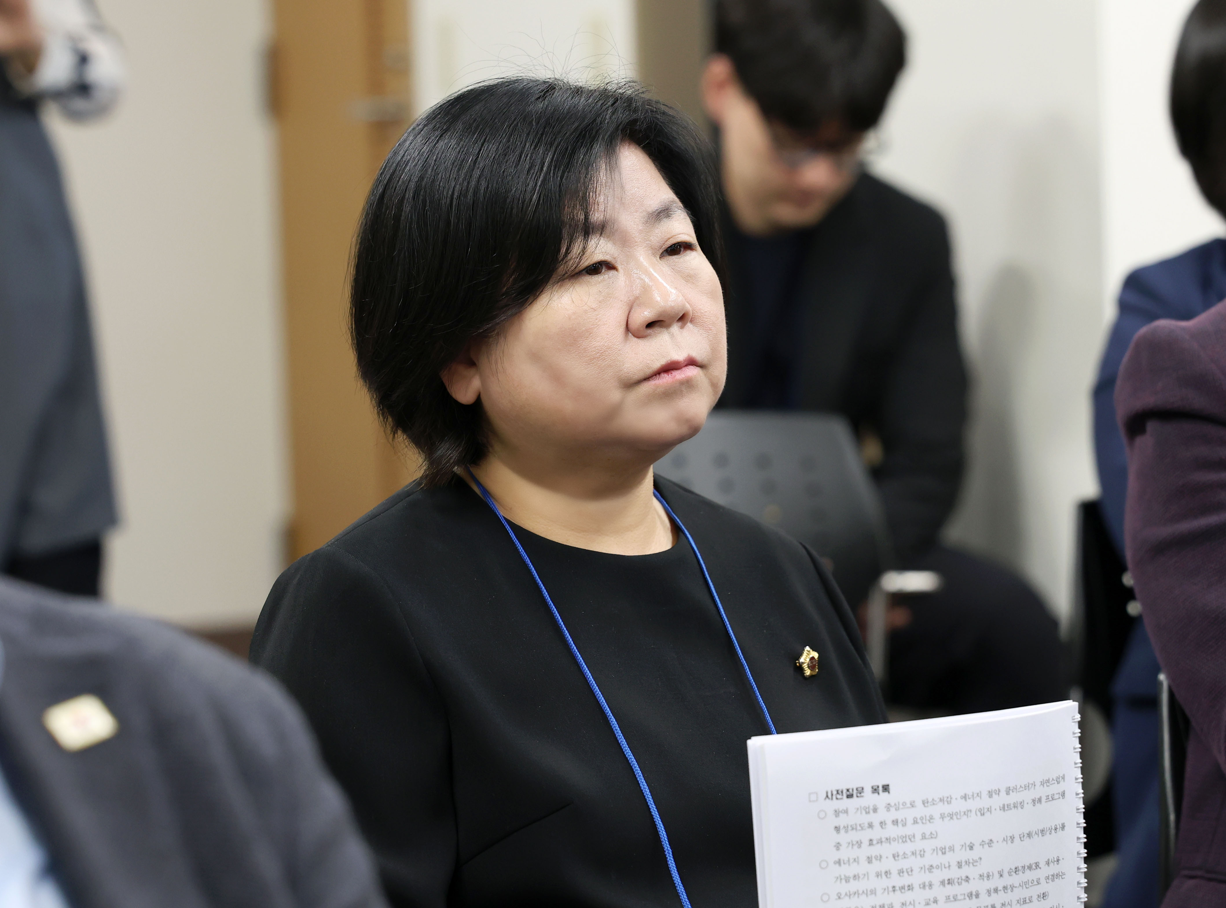 성남시의회 공무국외출장 3일차 - 17