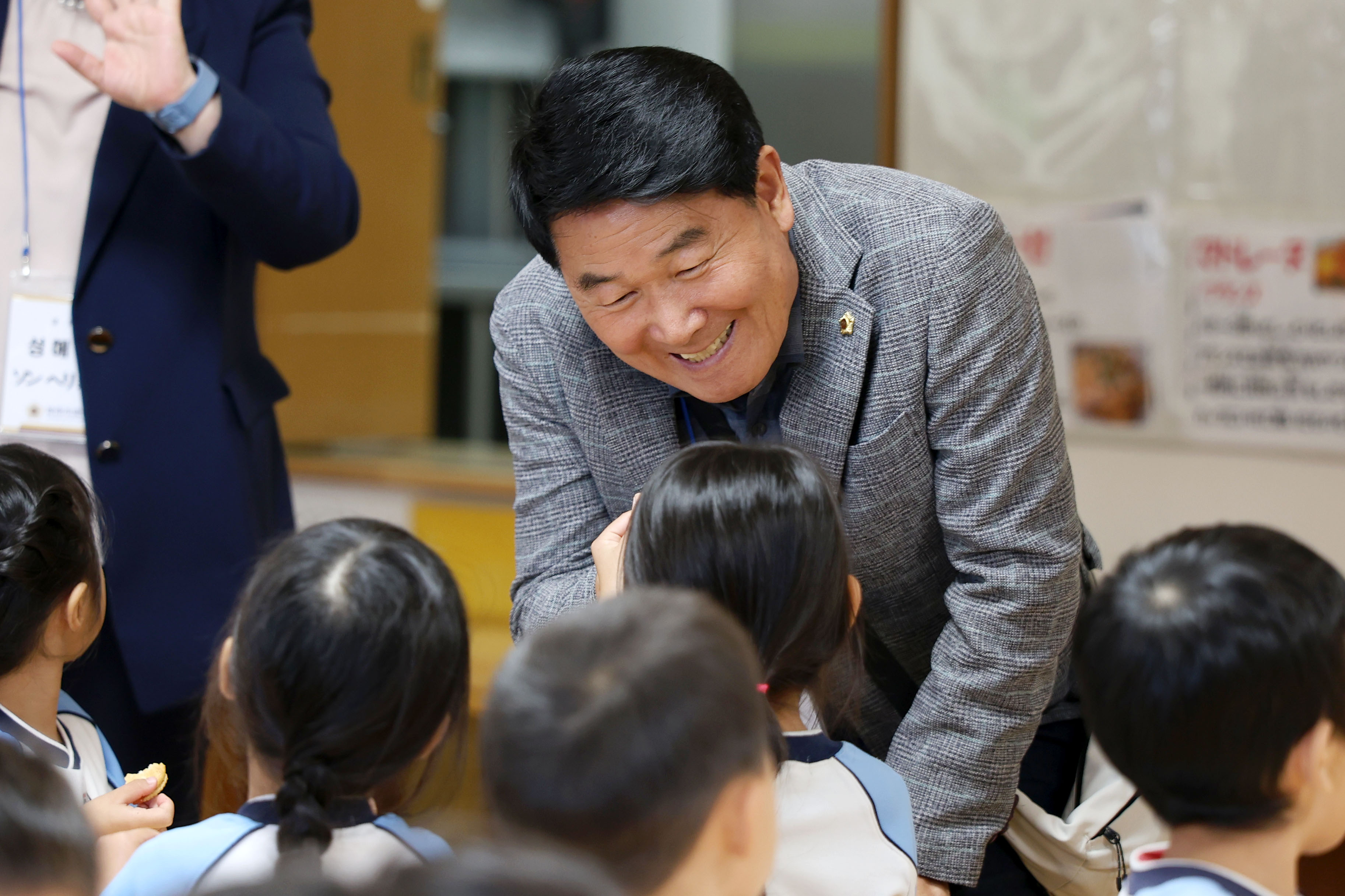 성남시의회 공무국외출장 3일차 - 27