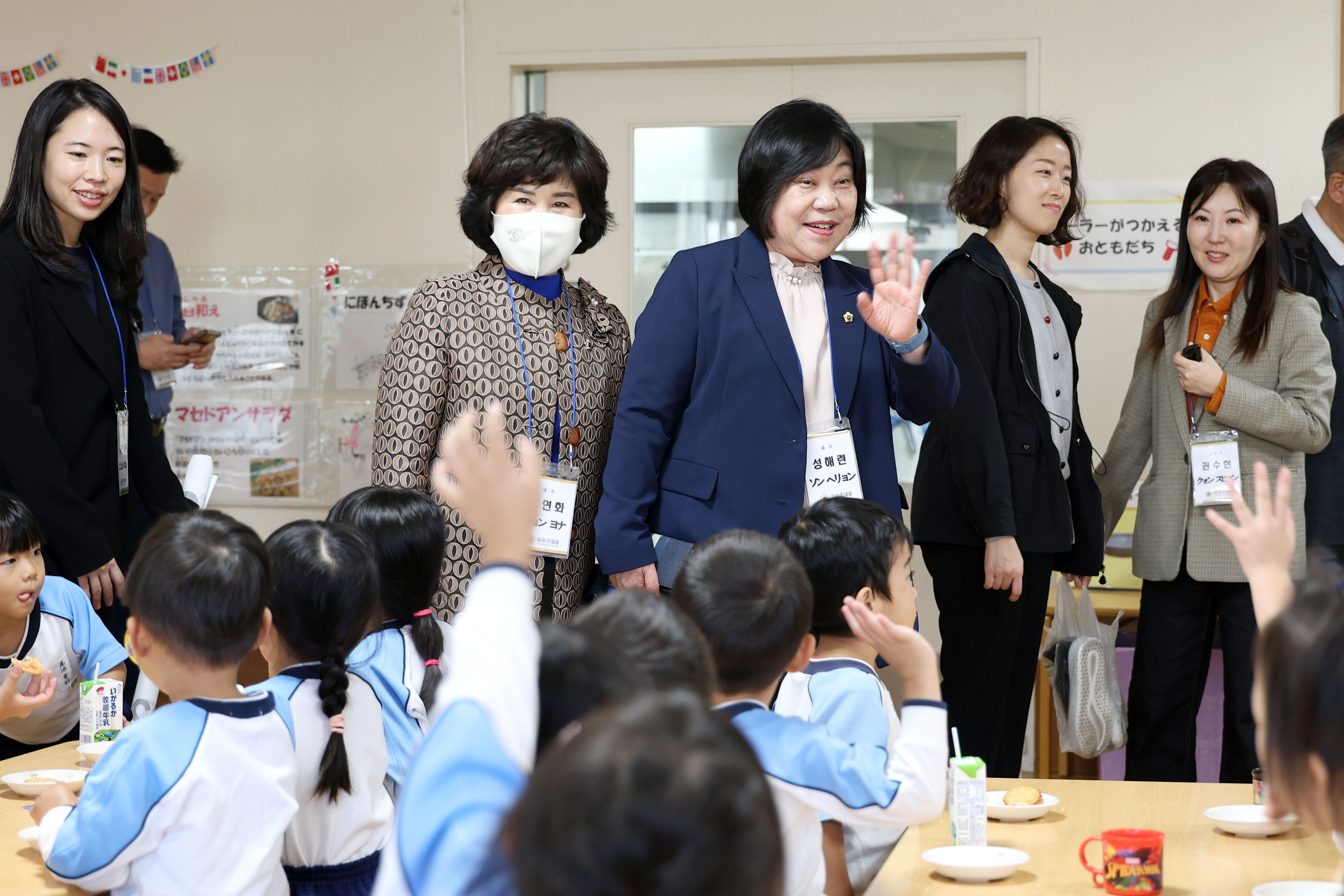 성남시의회 공무국외출장 3일차 - 21