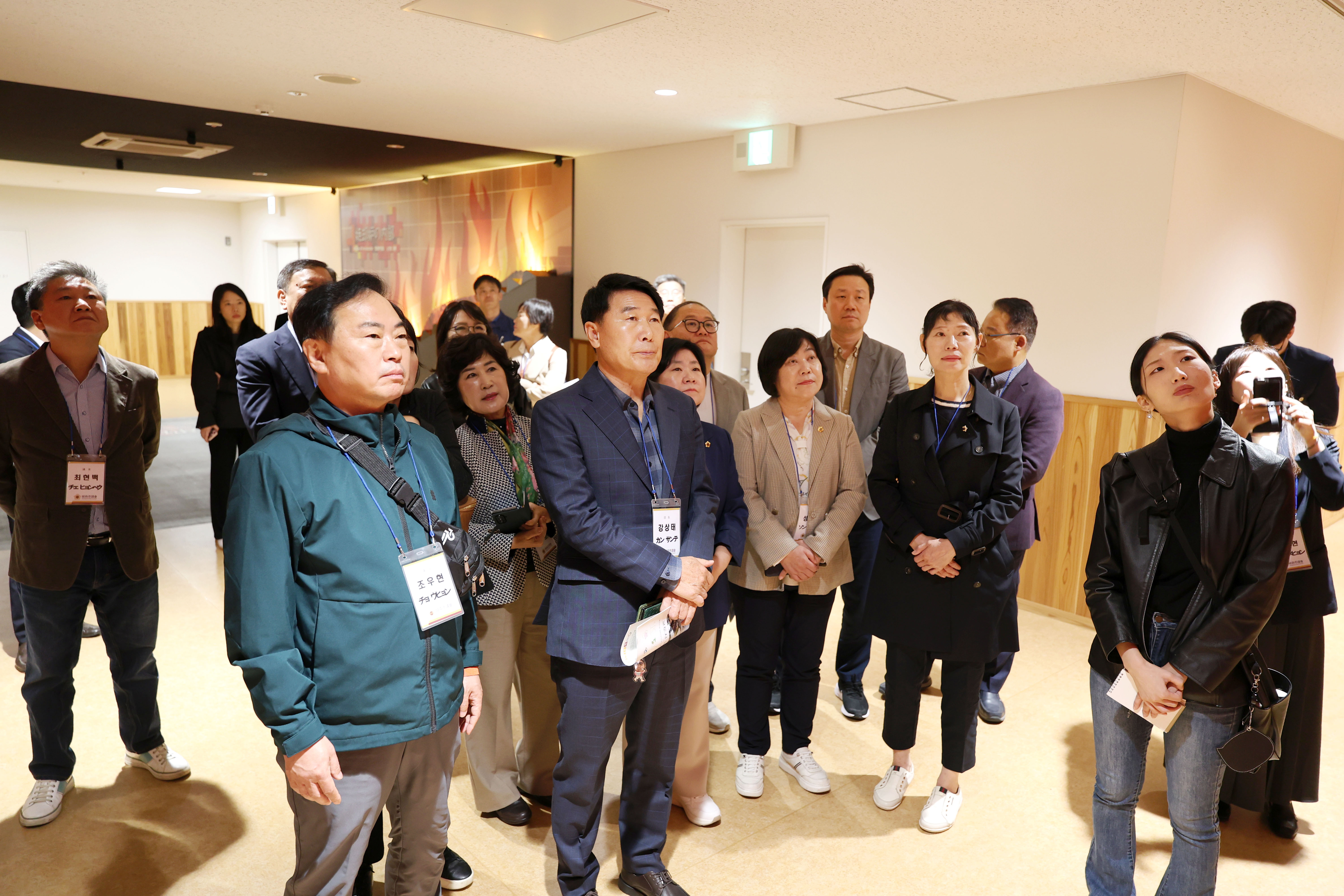 성남시의회 공무국외출장 4일차 - 15