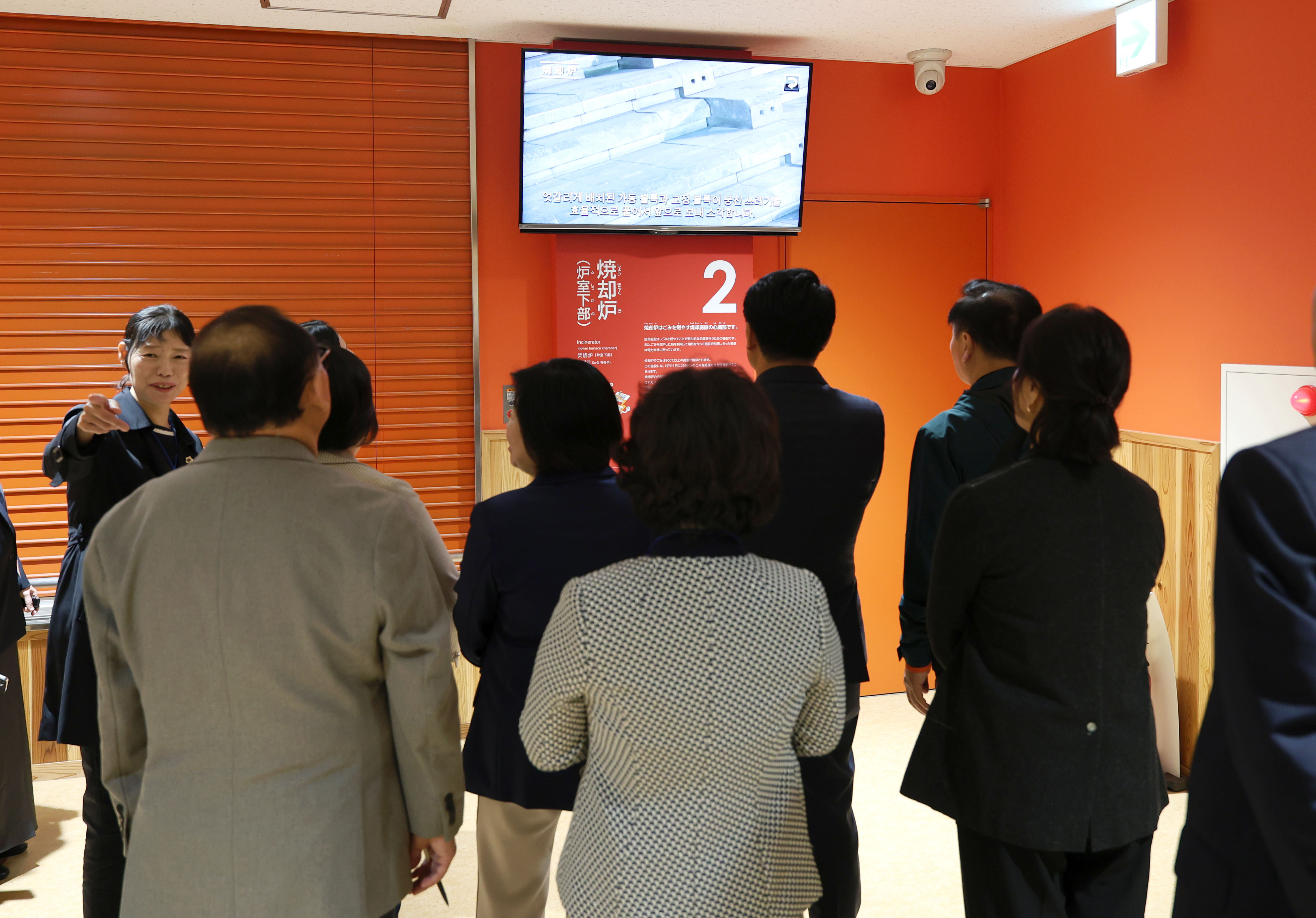 성남시의회 공무국외출장 4일차 - 14