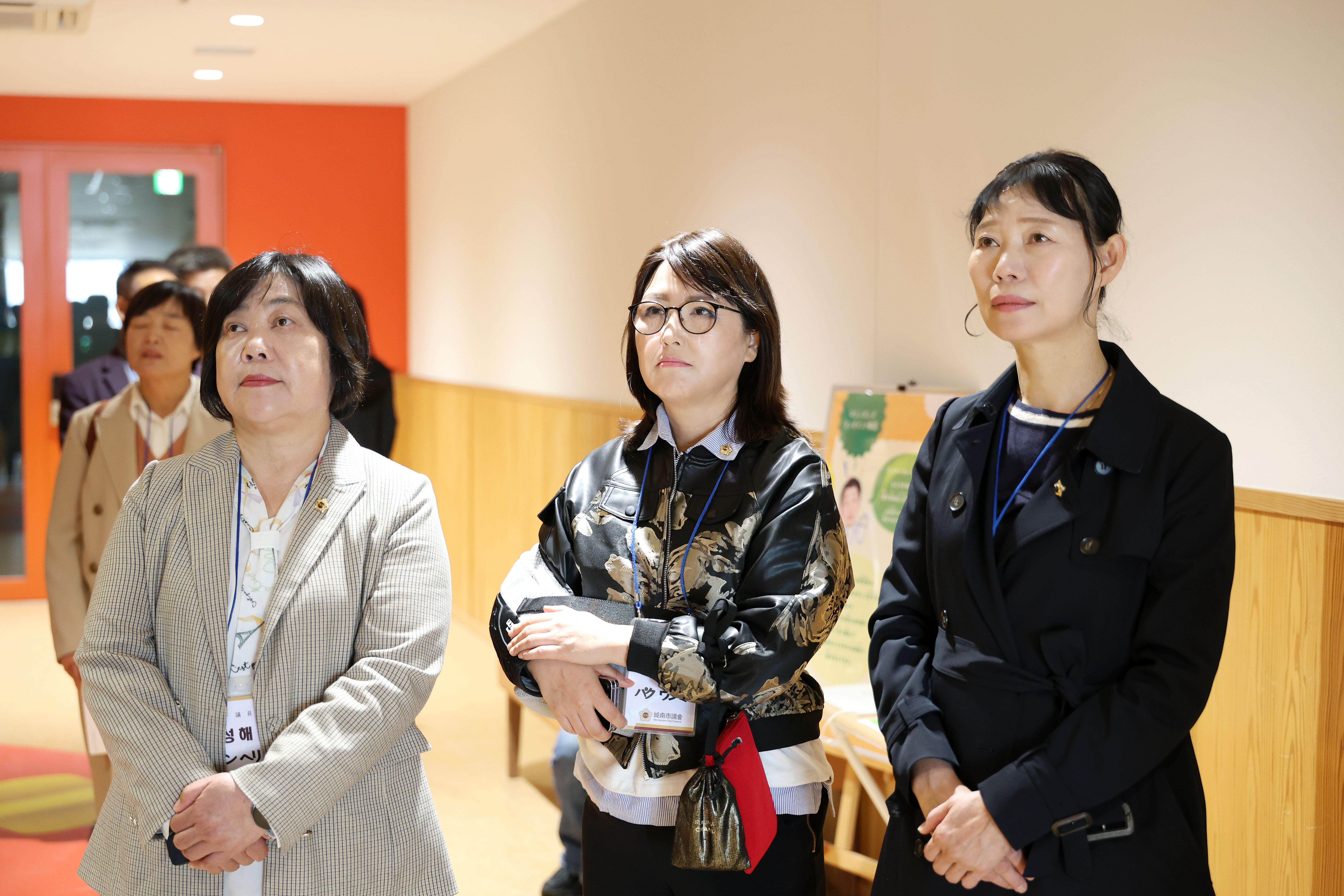 성남시의회 공무국외출장 4일차 - 16