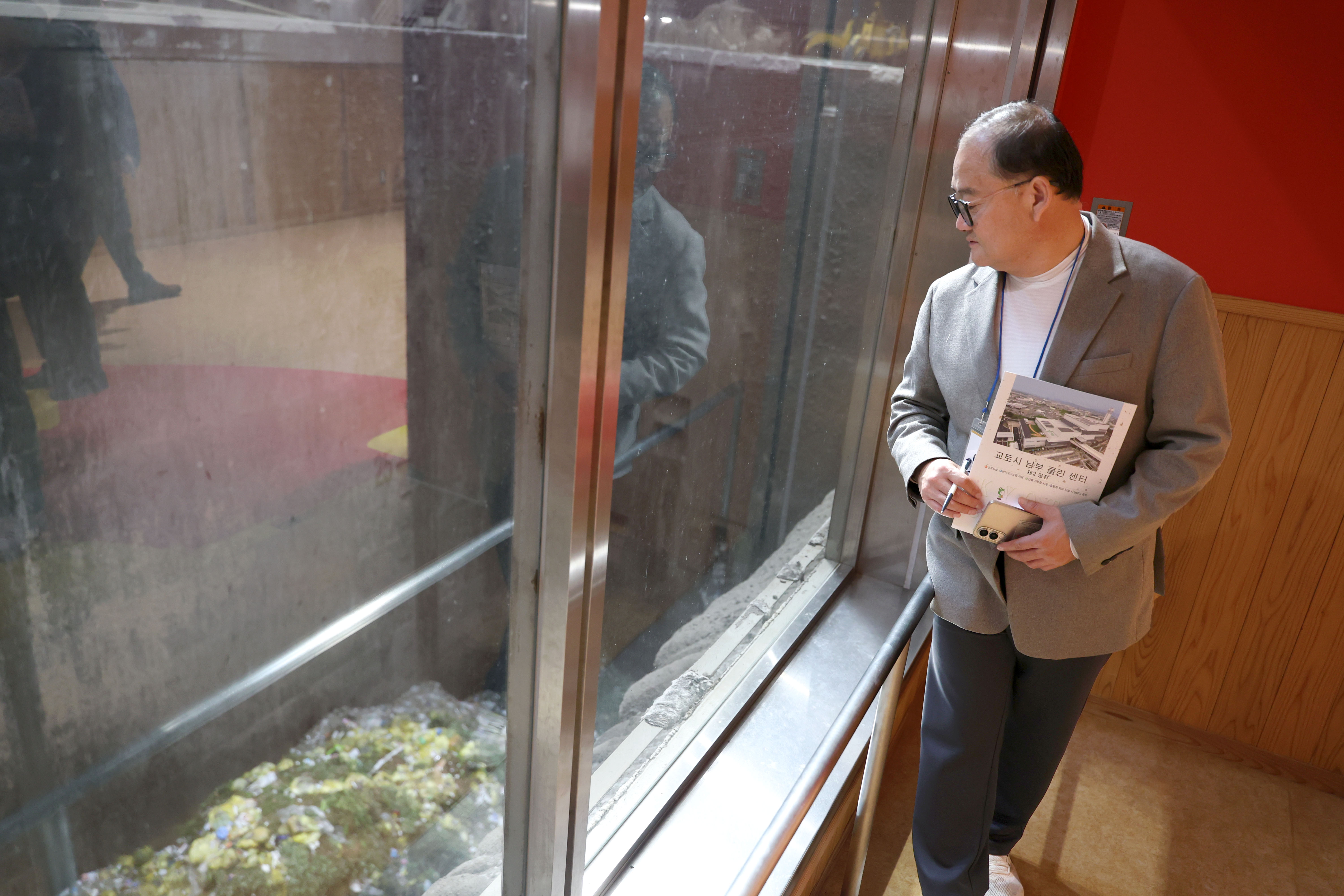 성남시의회 공무국외출장 4일차 - 15