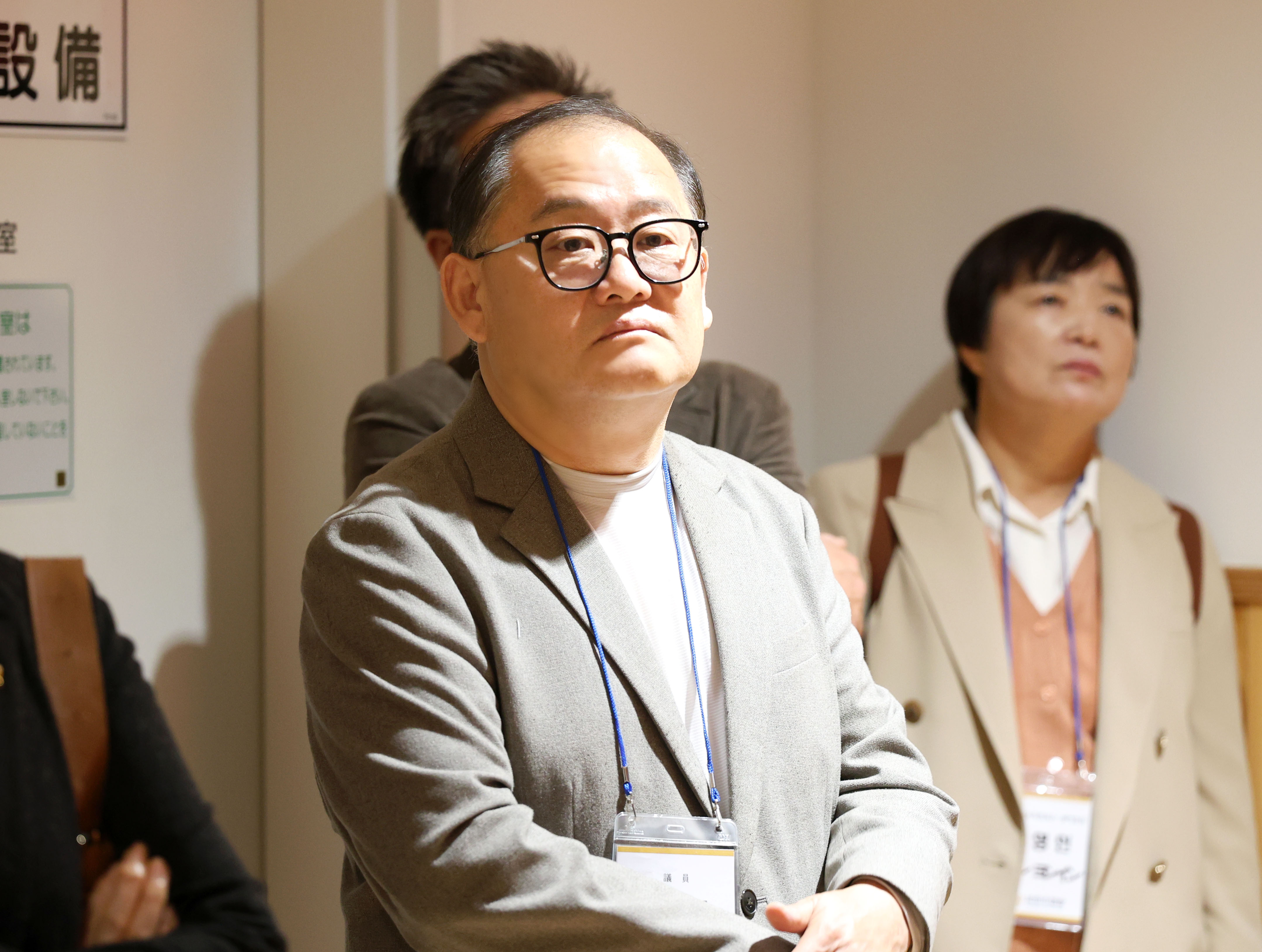 성남시의회 공무국외출장 4일차 - 17