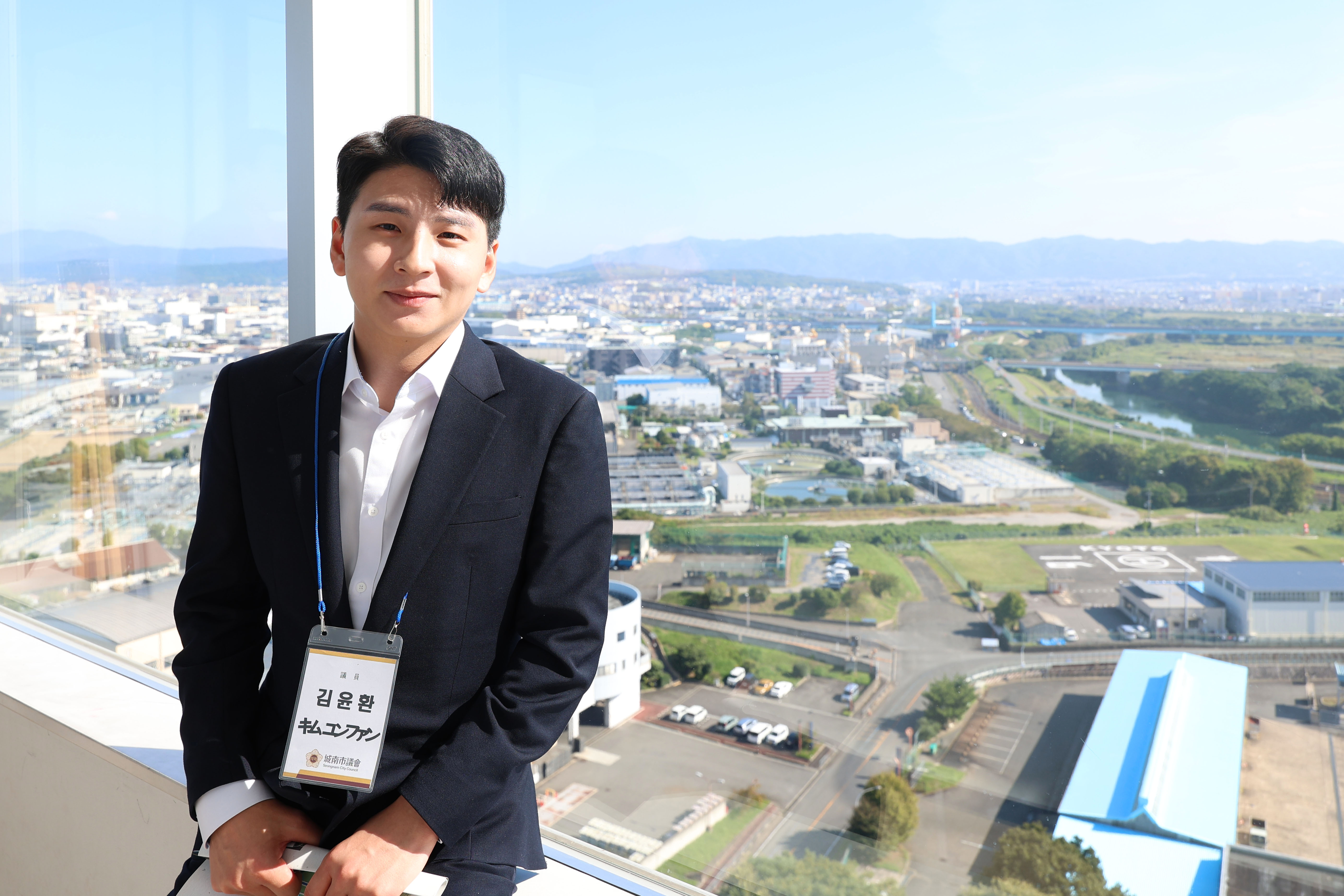 성남시의회 공무국외출장 4일차 - 12