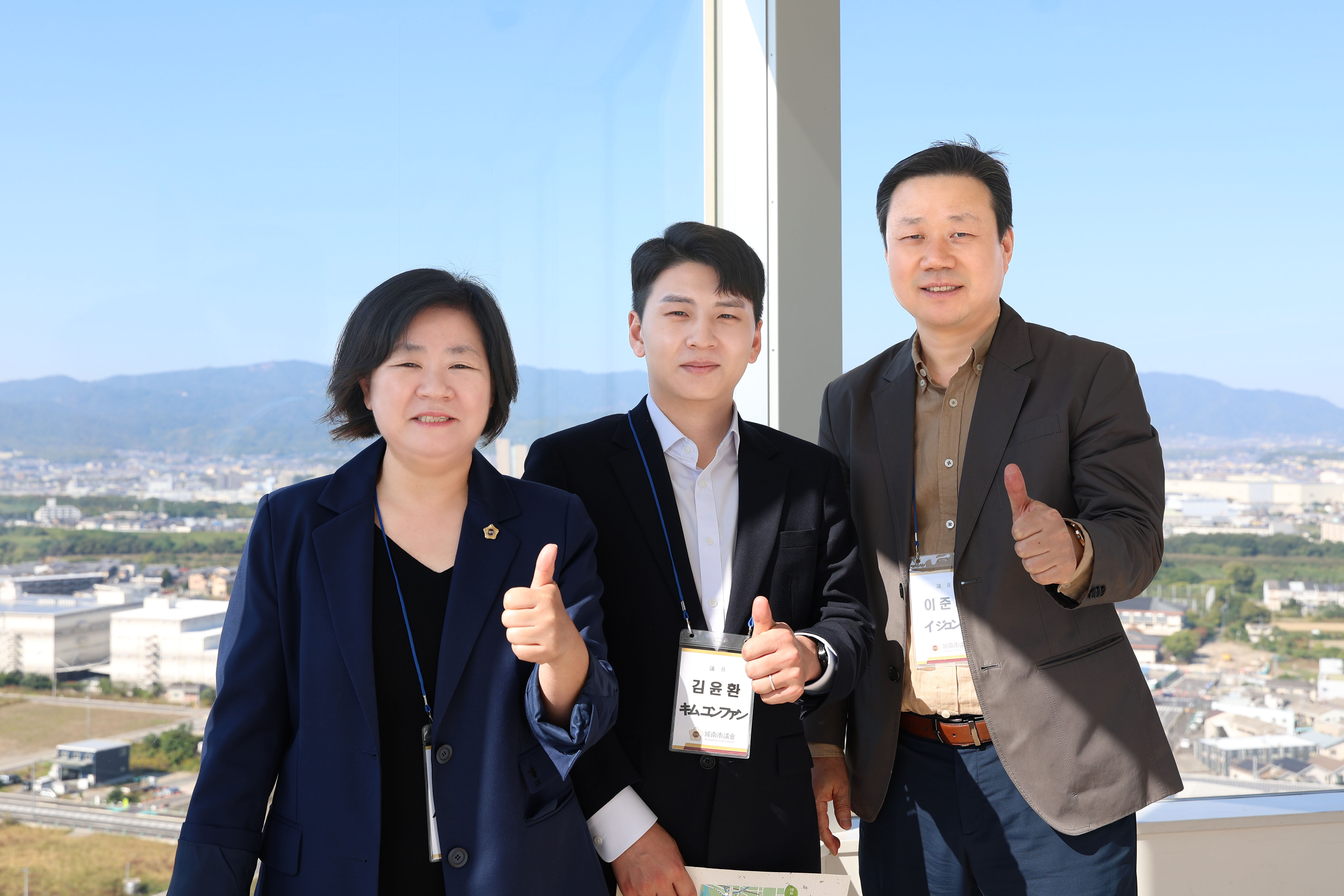 성남시의회 공무국외출장 4일차 - 14