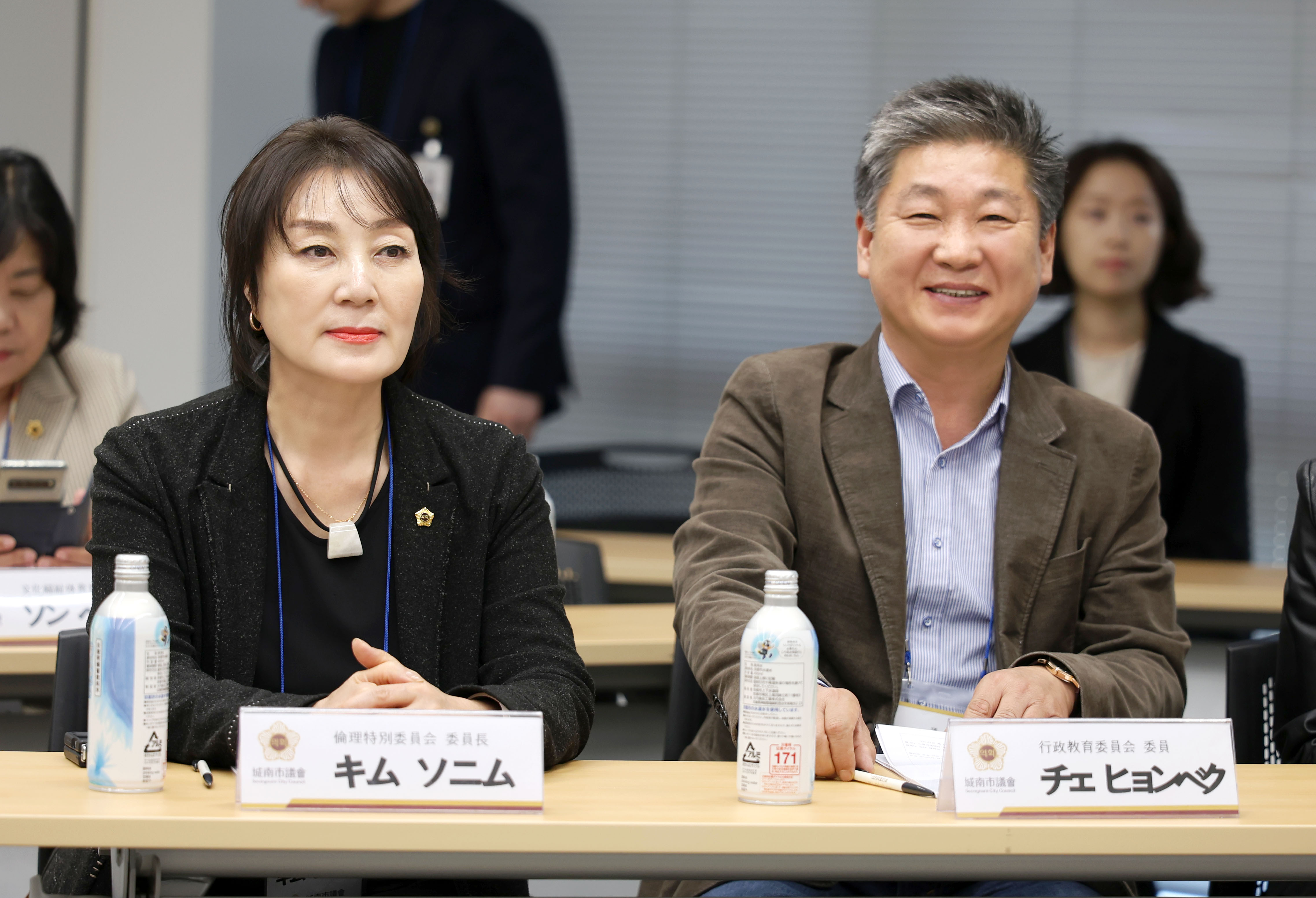 성남시의회 공무국외출장 4일차 - 21