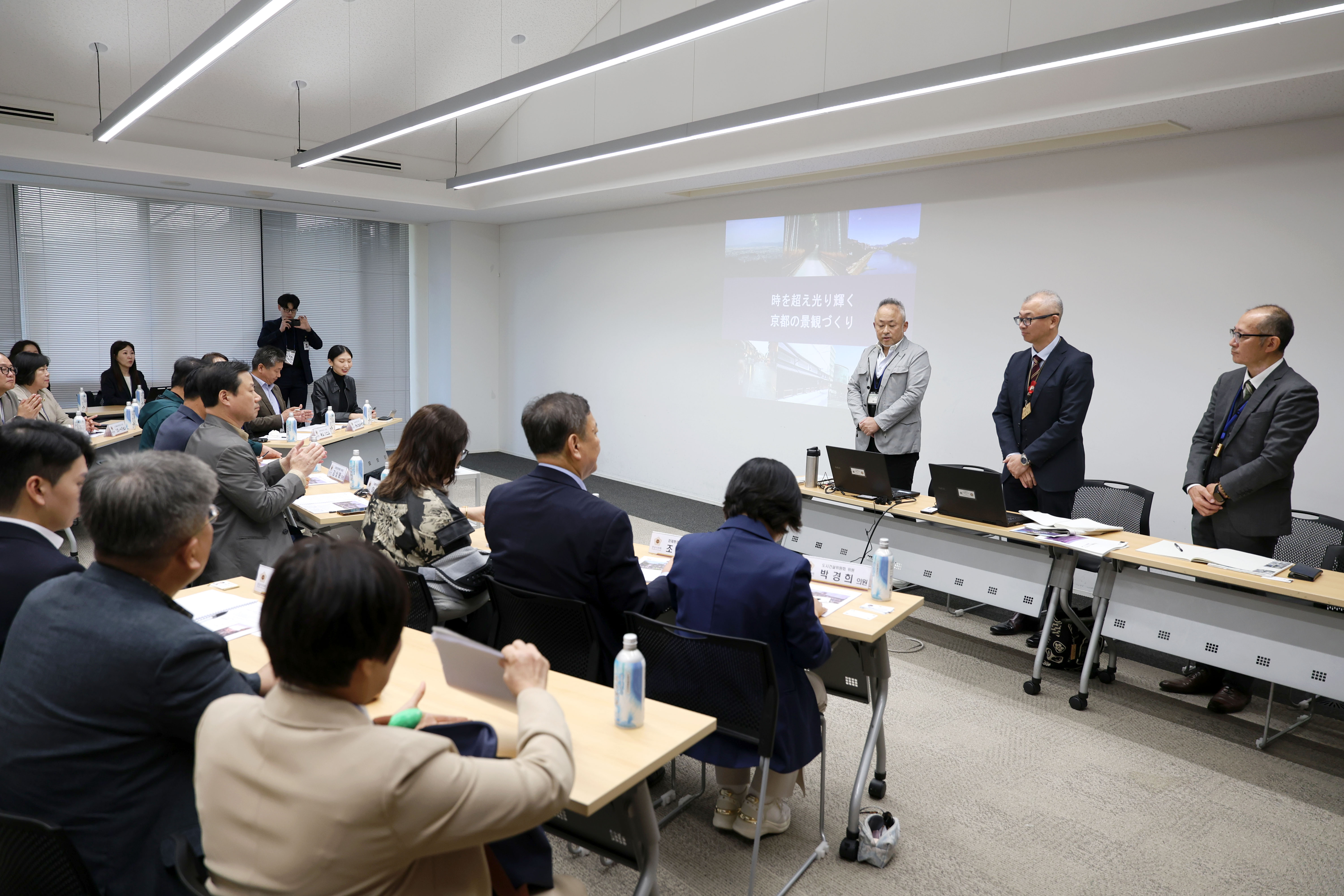 성남시의회 공무국외출장 4일차 - 19