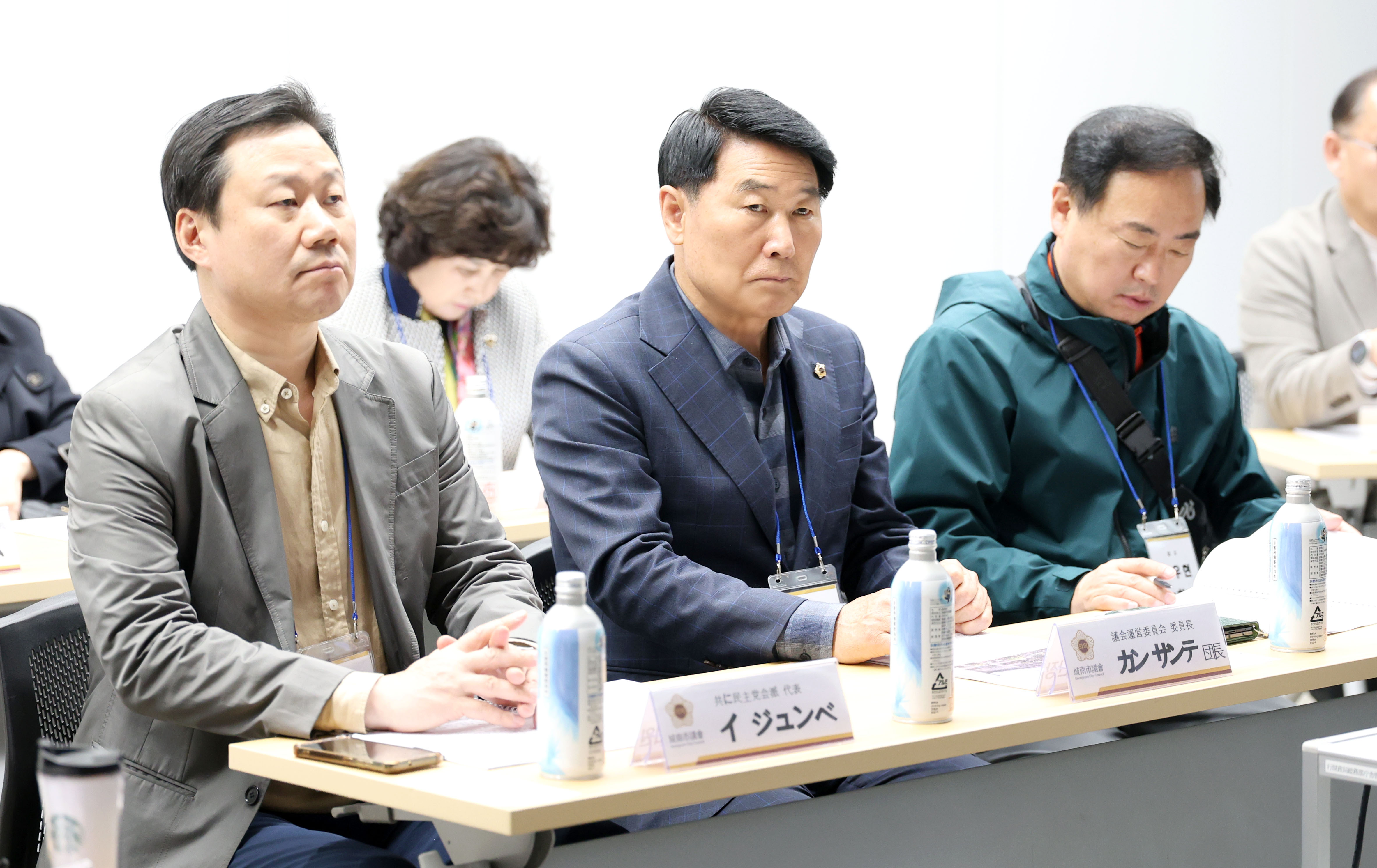 성남시의회 공무국외출장 4일차 - 23