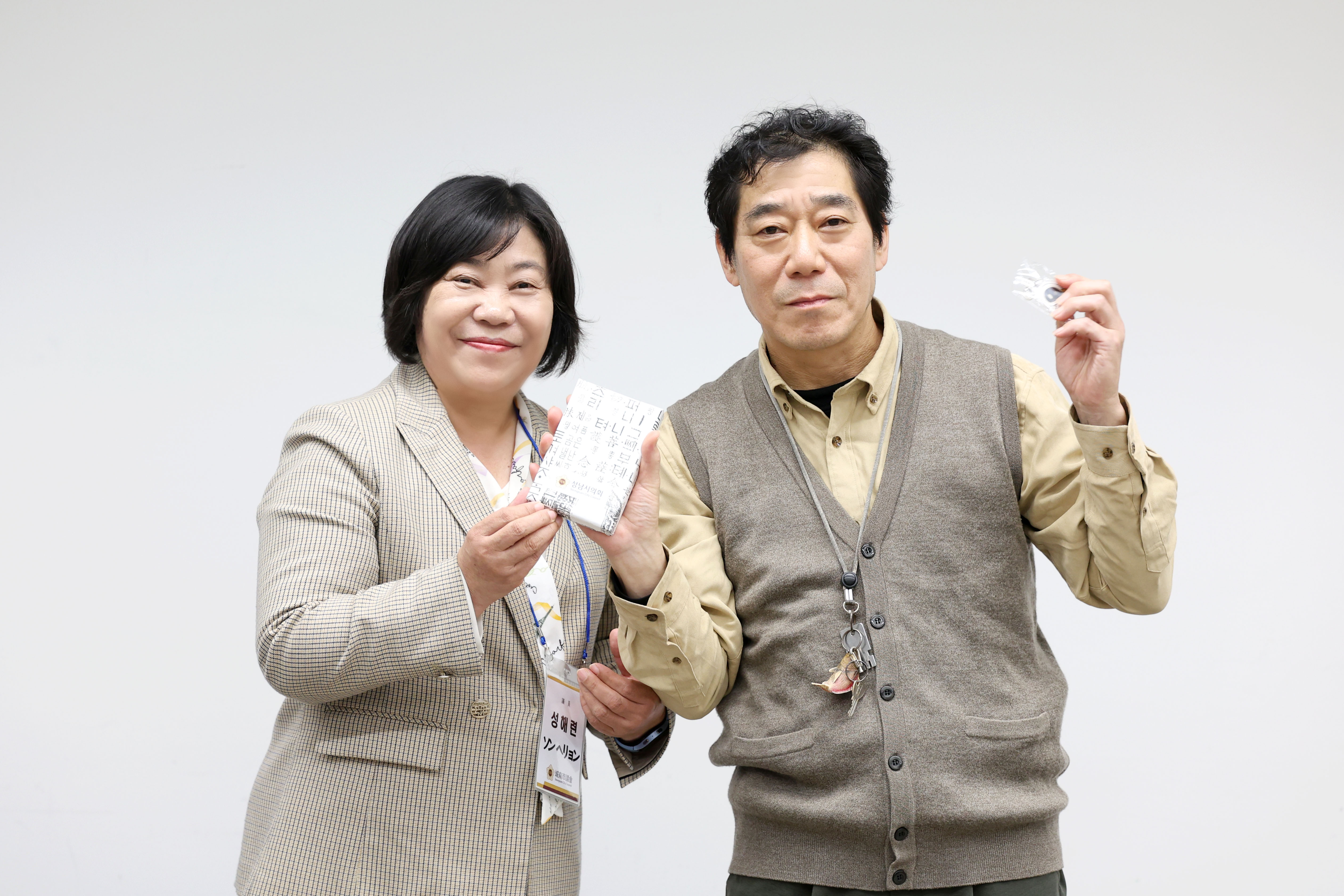 성남시의회 공무국외출장 4일차 - 26