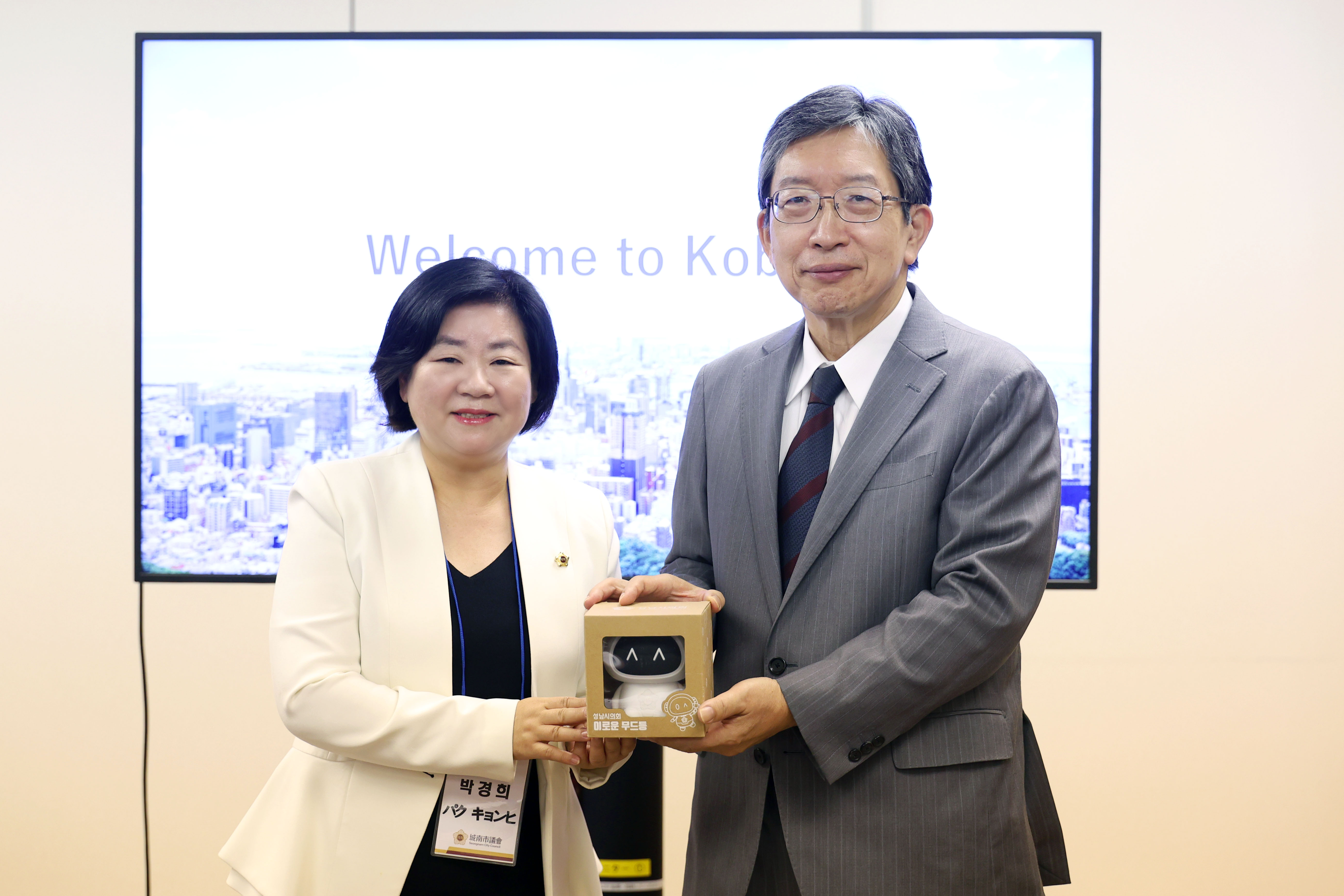 성남시의회 공무국외출장 5일차 - 3