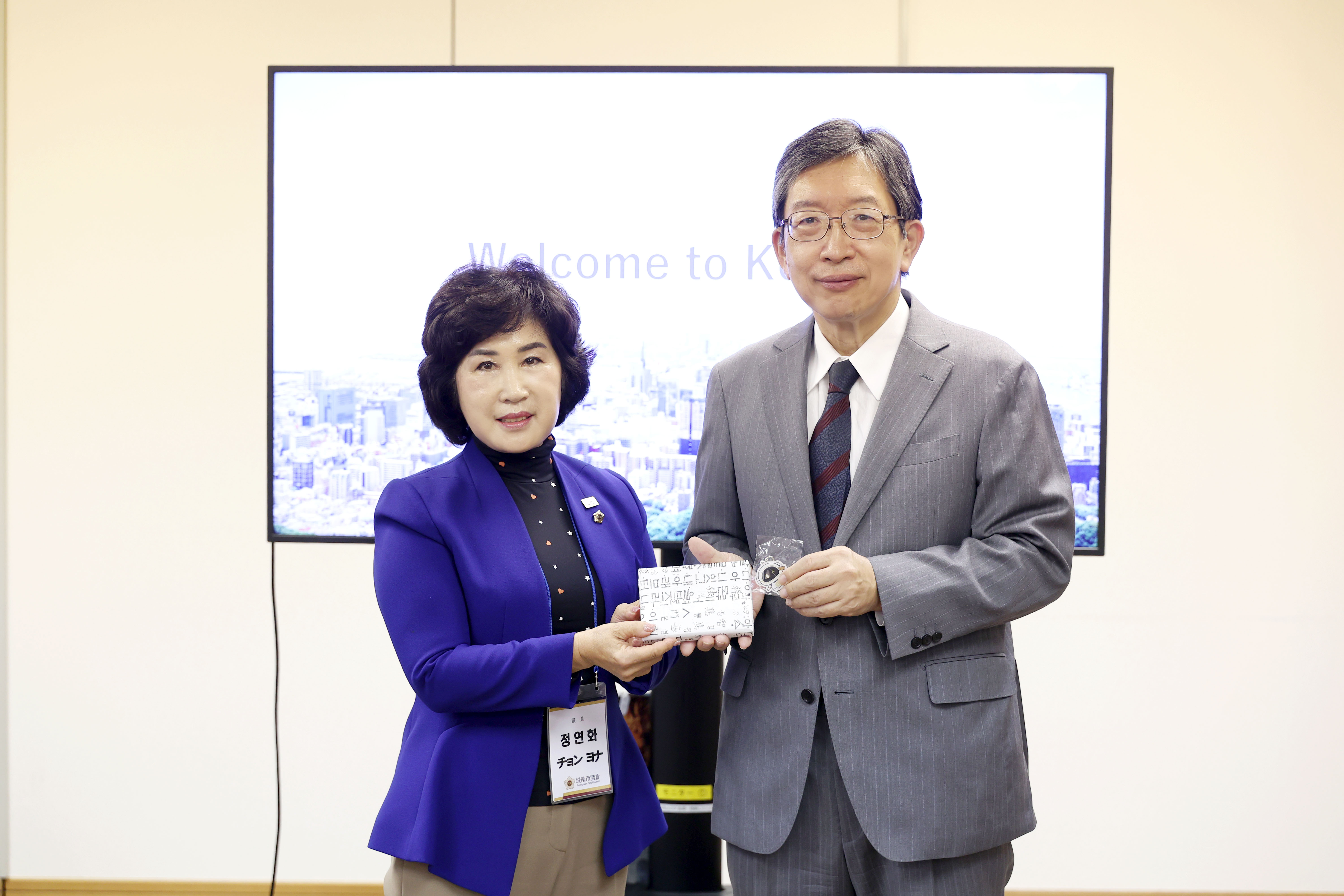 성남시의회 공무국외출장 5일차 - 3