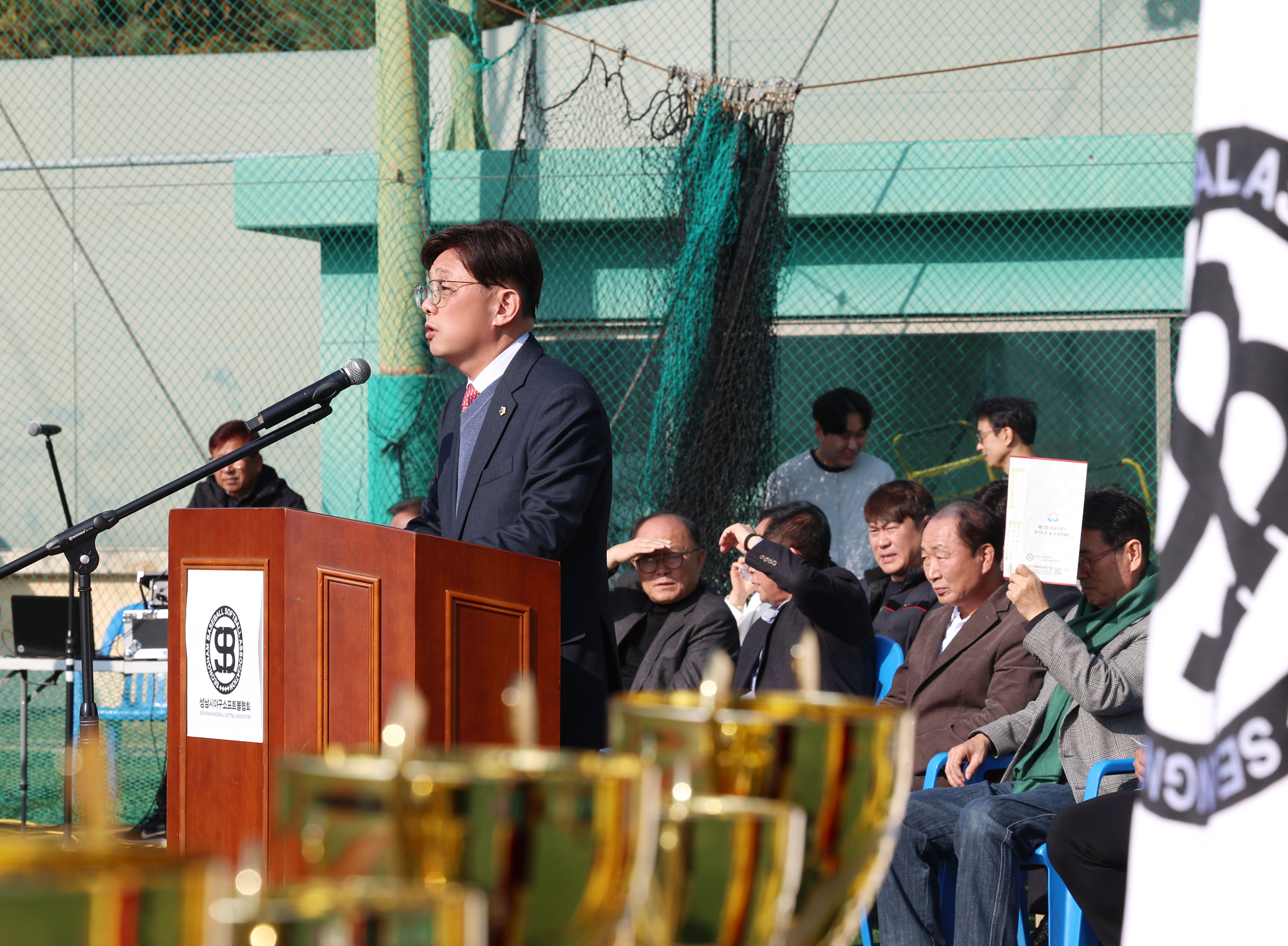 제21회 성남시장기 경기도 초중고 야구대회 - 4