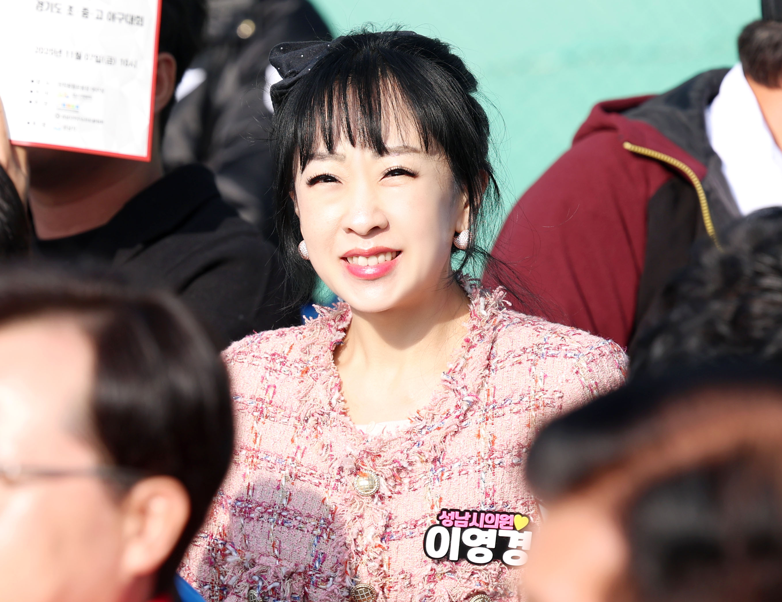 제21회 성남시장기 경기도 초중고 야구대회 - 3