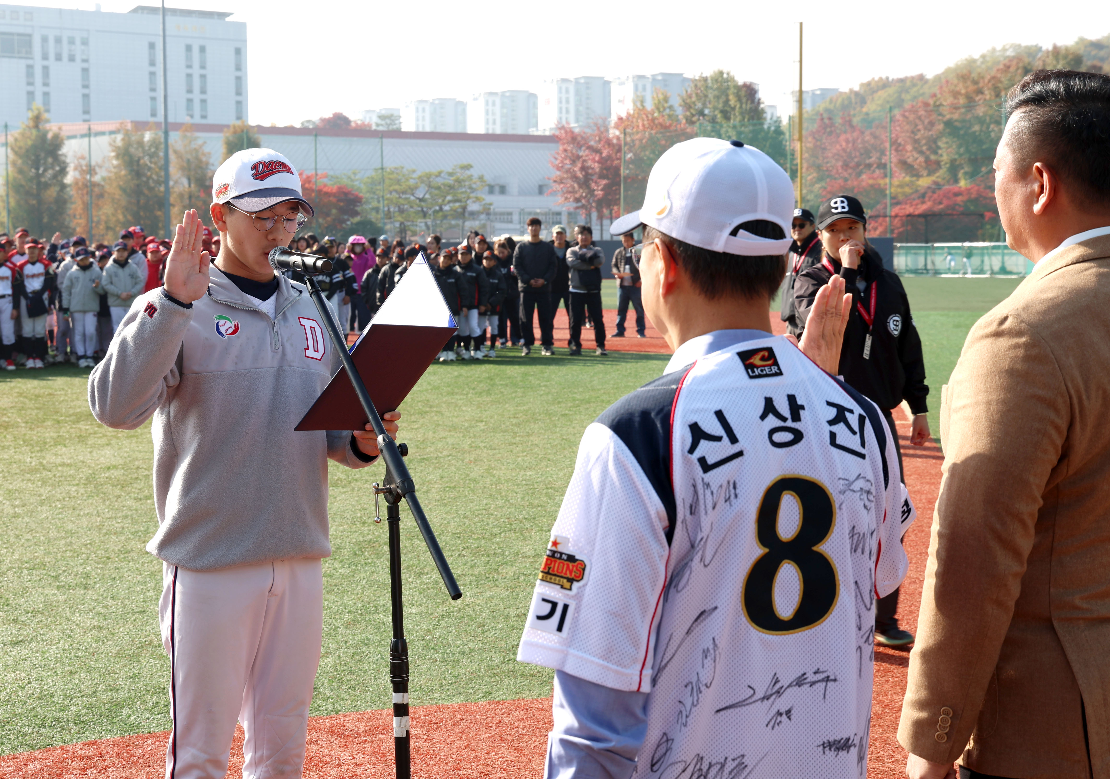 제21회 성남시장기 경기도 초중고 야구대회 - 14