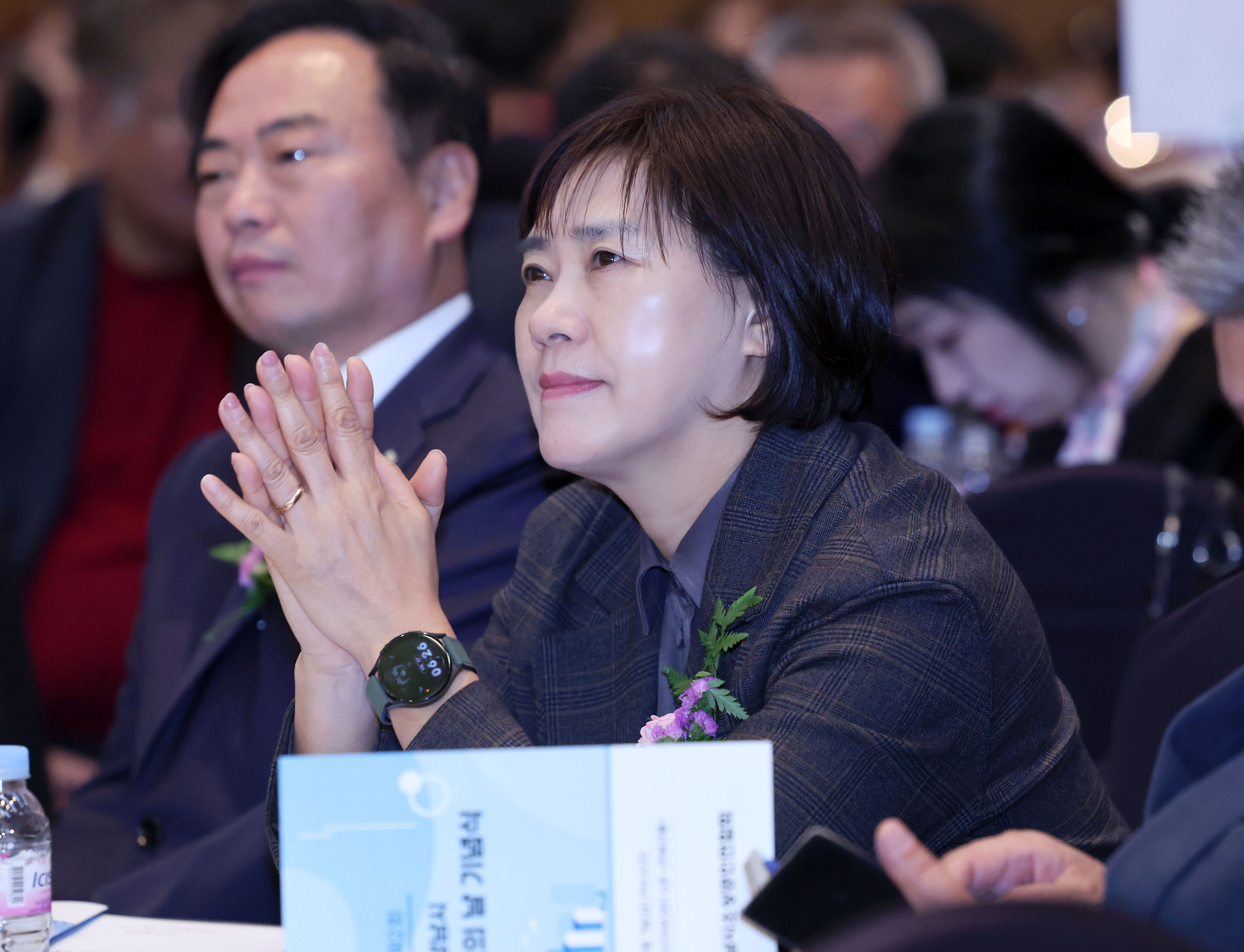 제2회 성남시 소상공인의날 기념식 - 2