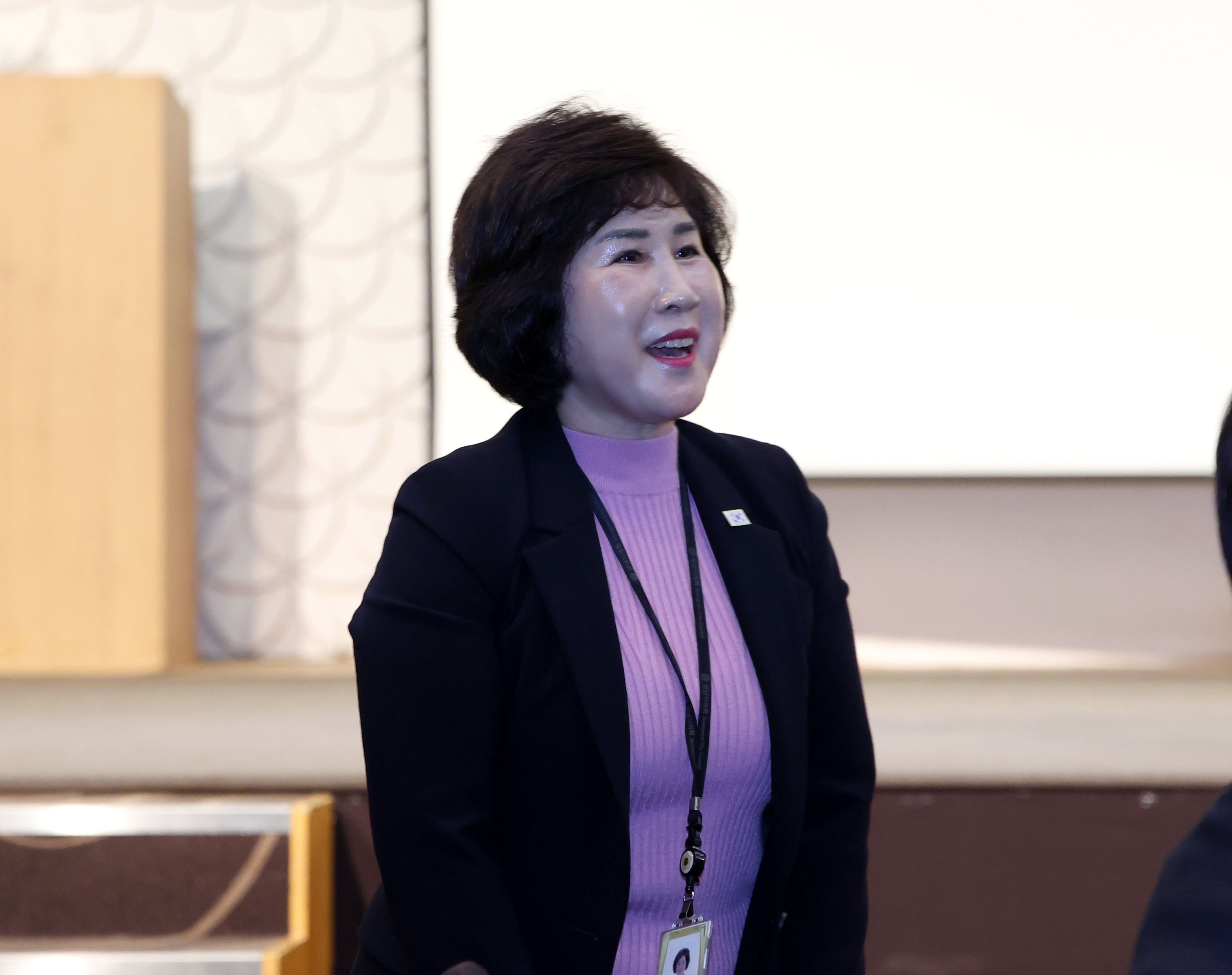 제2회 성남시 소상공인의날 기념식 - 1