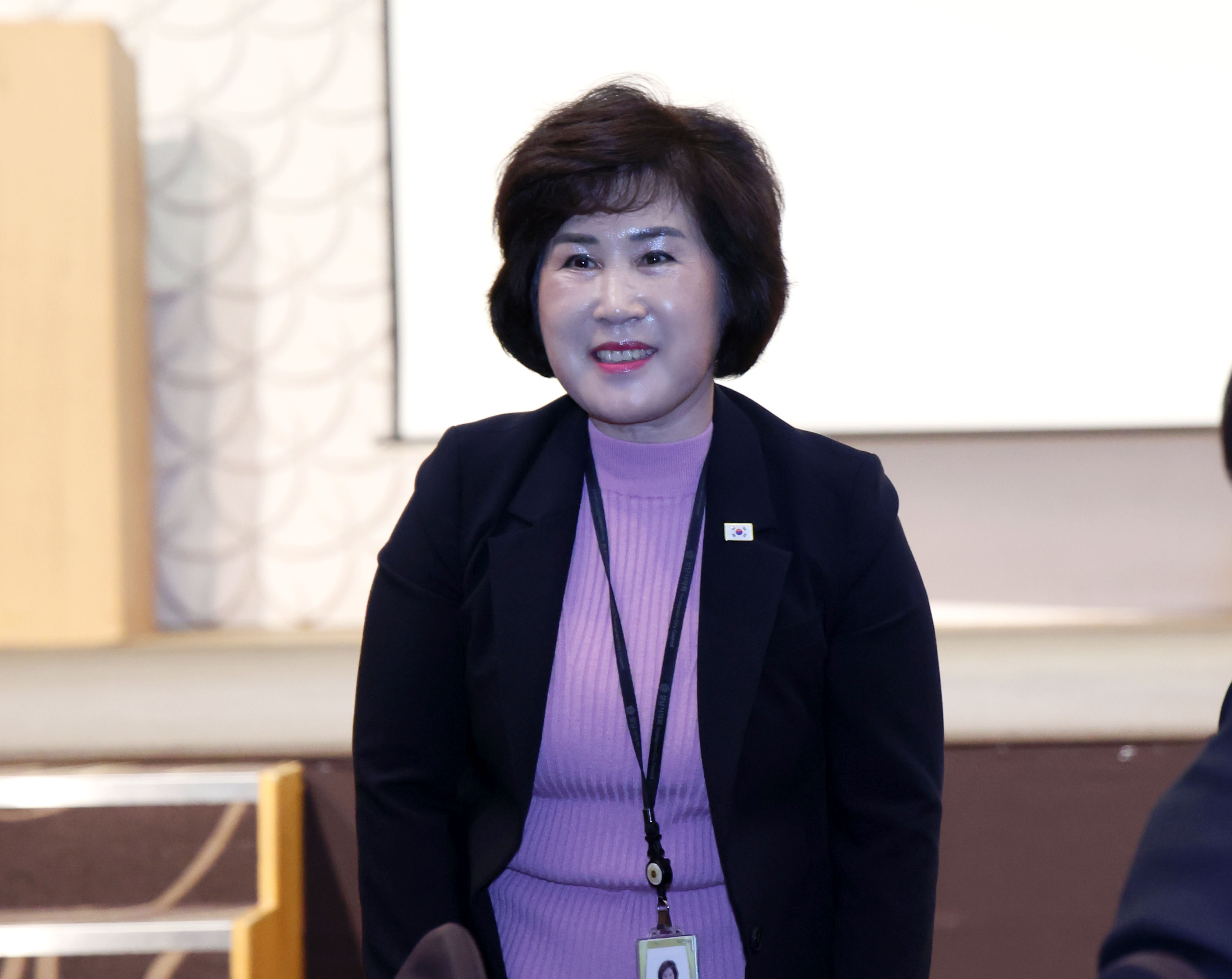 제2회 성남시 소상공인의날 기념식 - 2