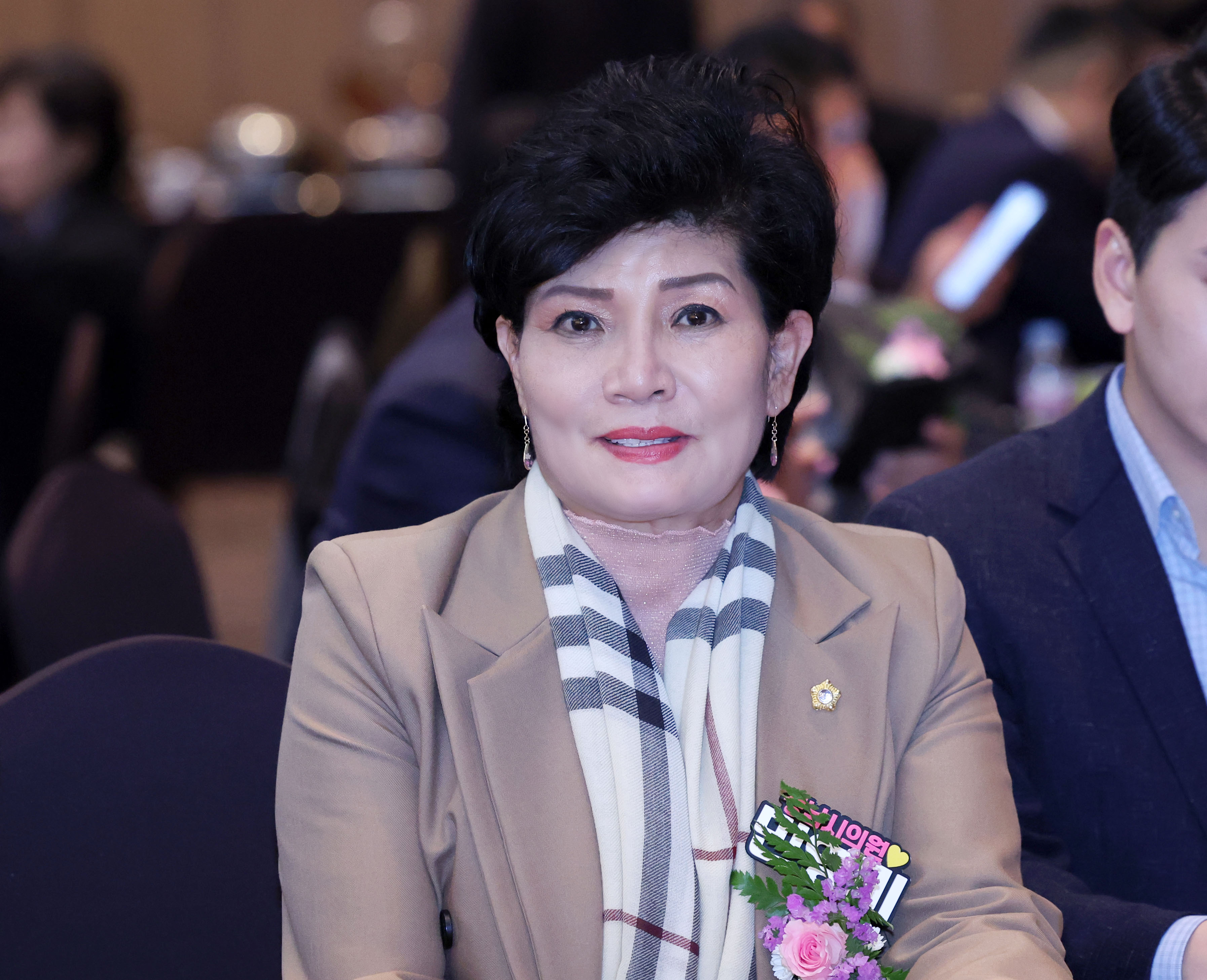 제2회 성남시 소상공인의날 기념식 - 1