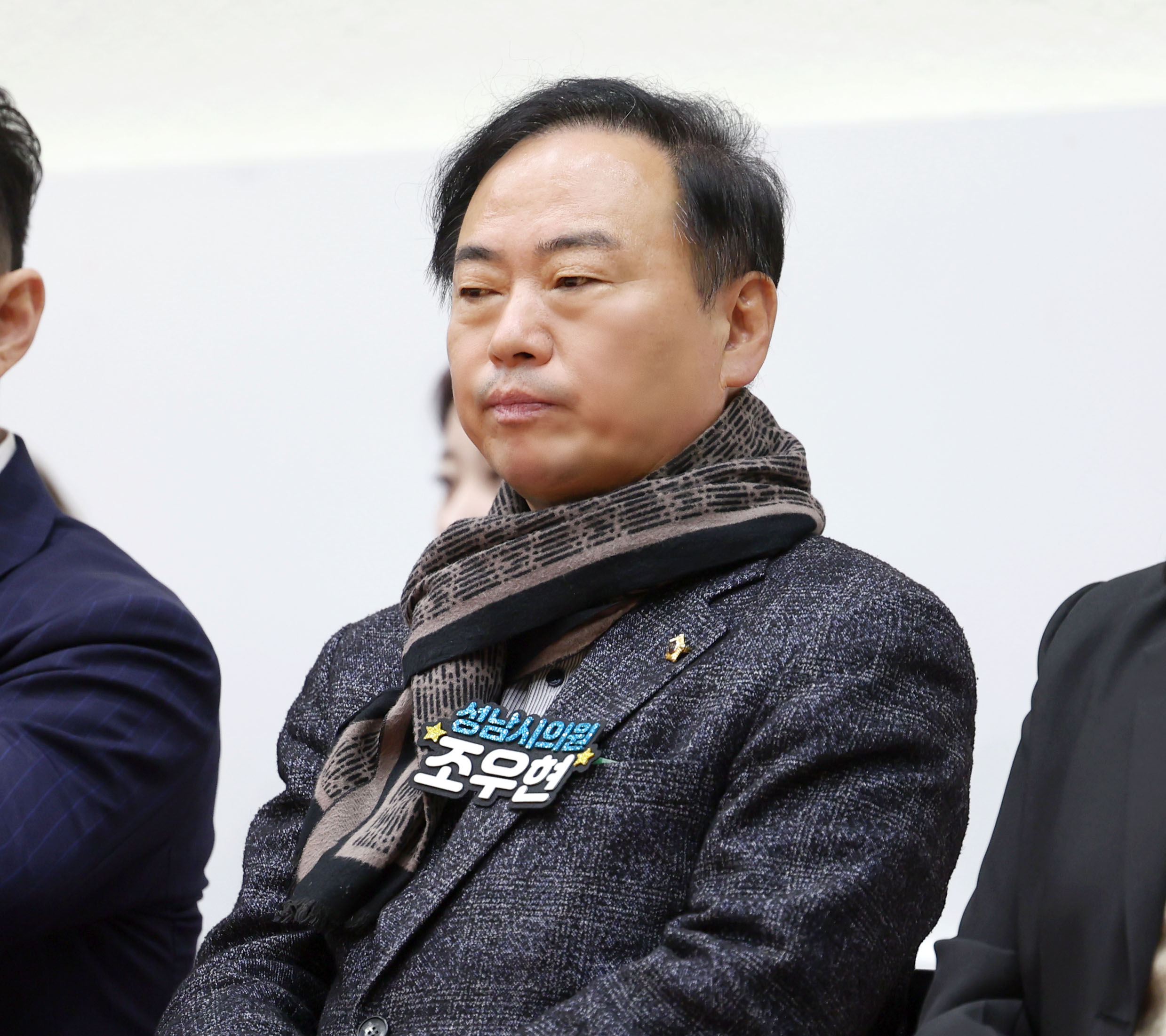 제29회 성남시회장배 검도대회 - 5