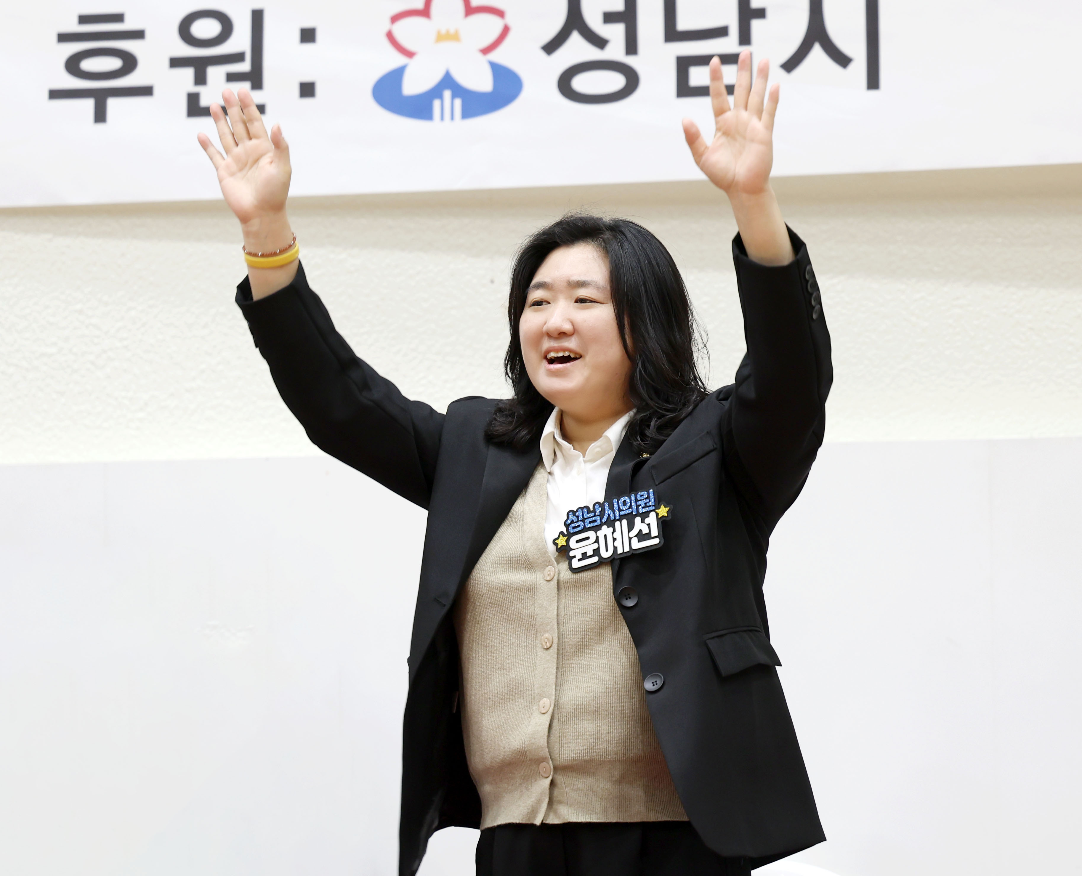 제29회 성남시회장배 검도대회 - 3