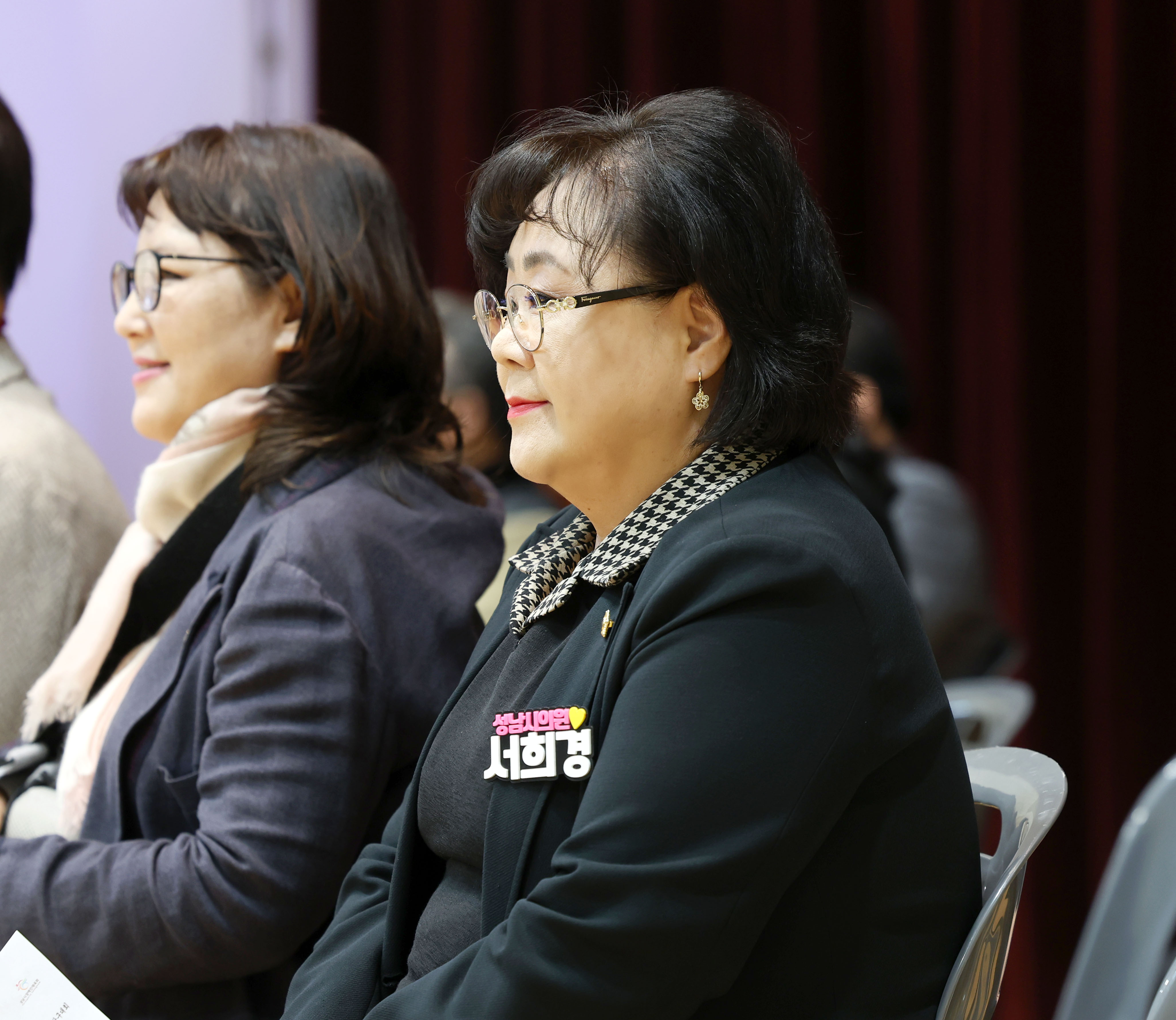 성남시의회 의장배 장애인 생활체육 탁구대회 - 5