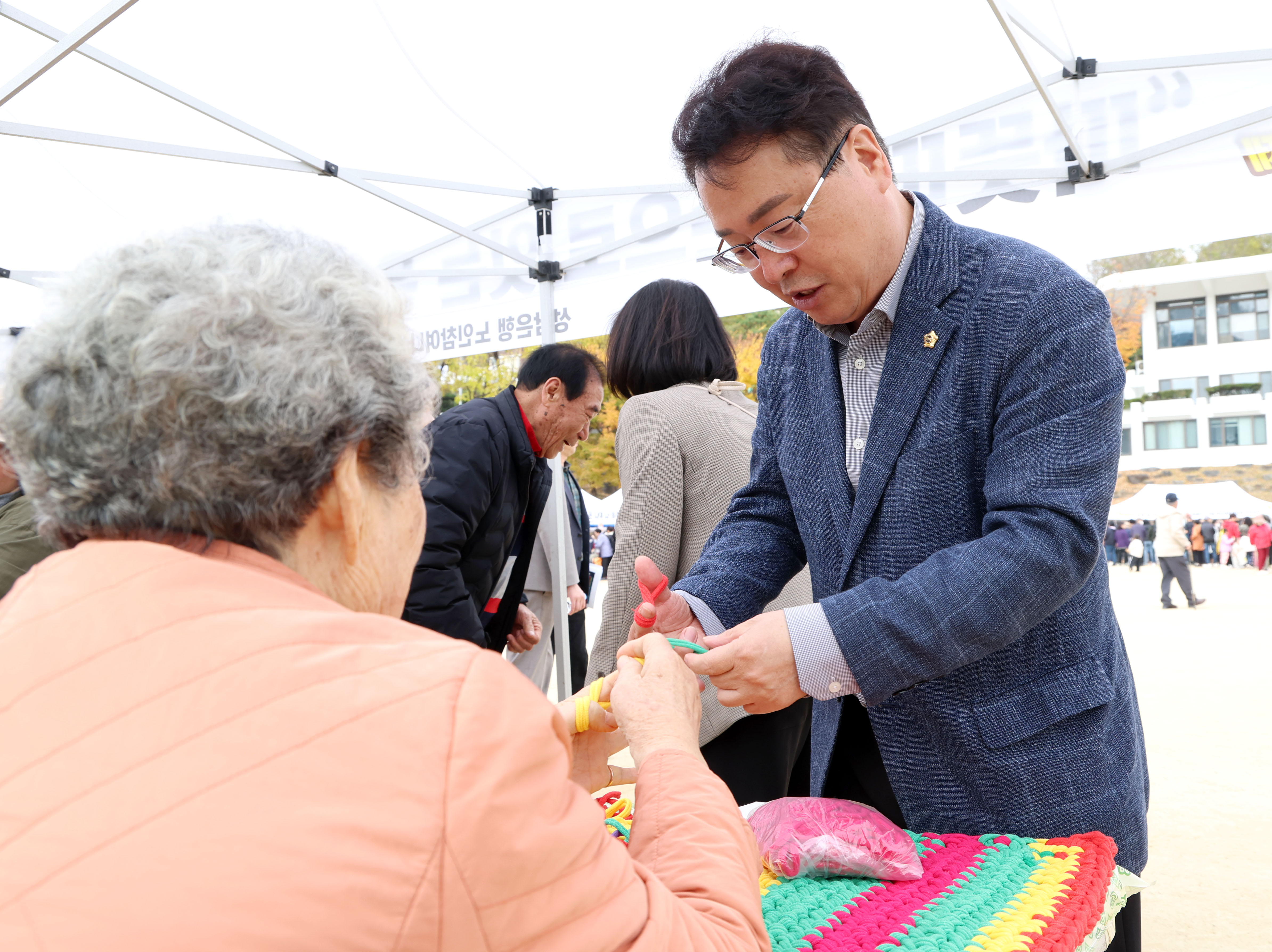 은행1동 체육대회 - 5