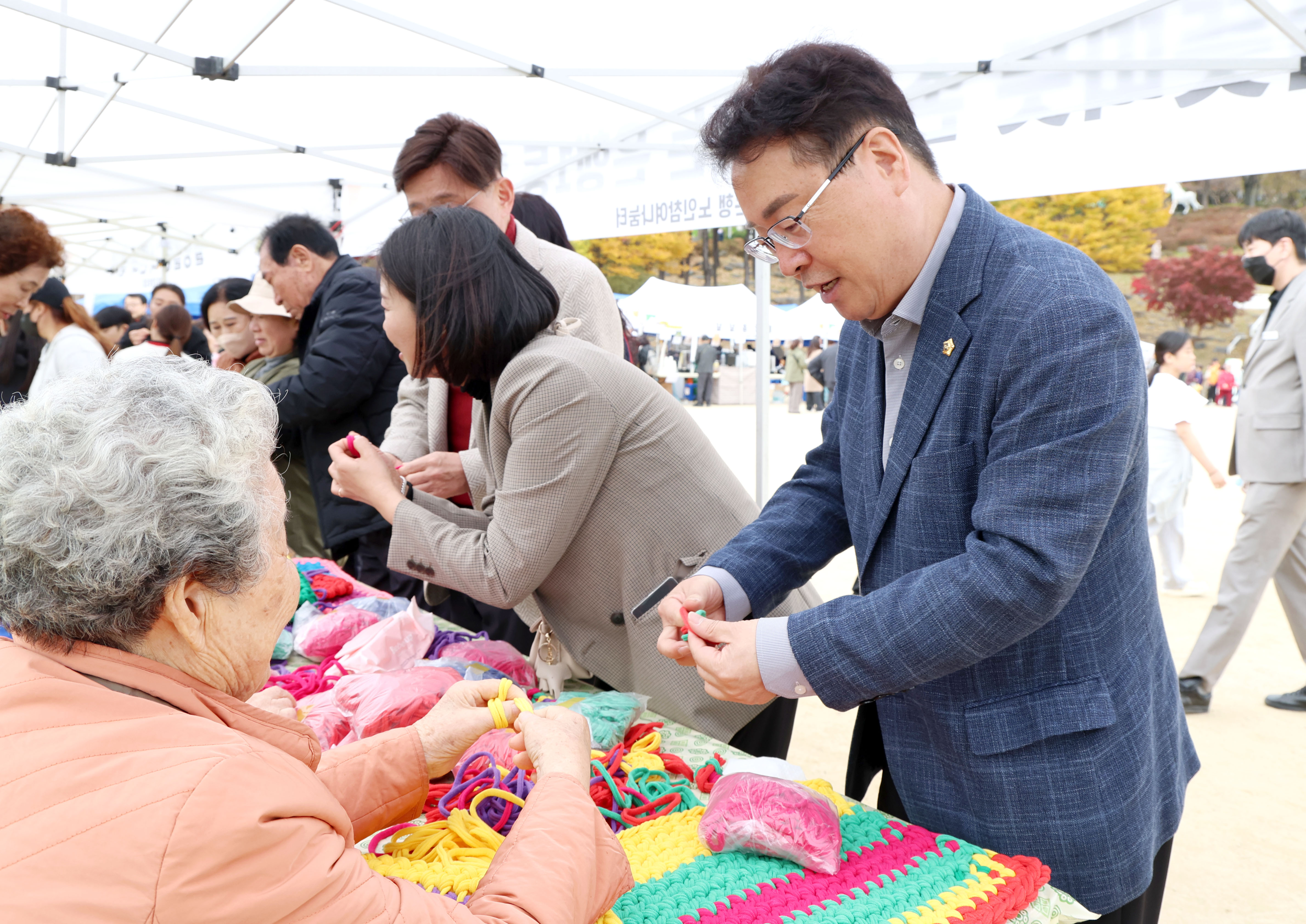 은행1동 체육대회 - 7