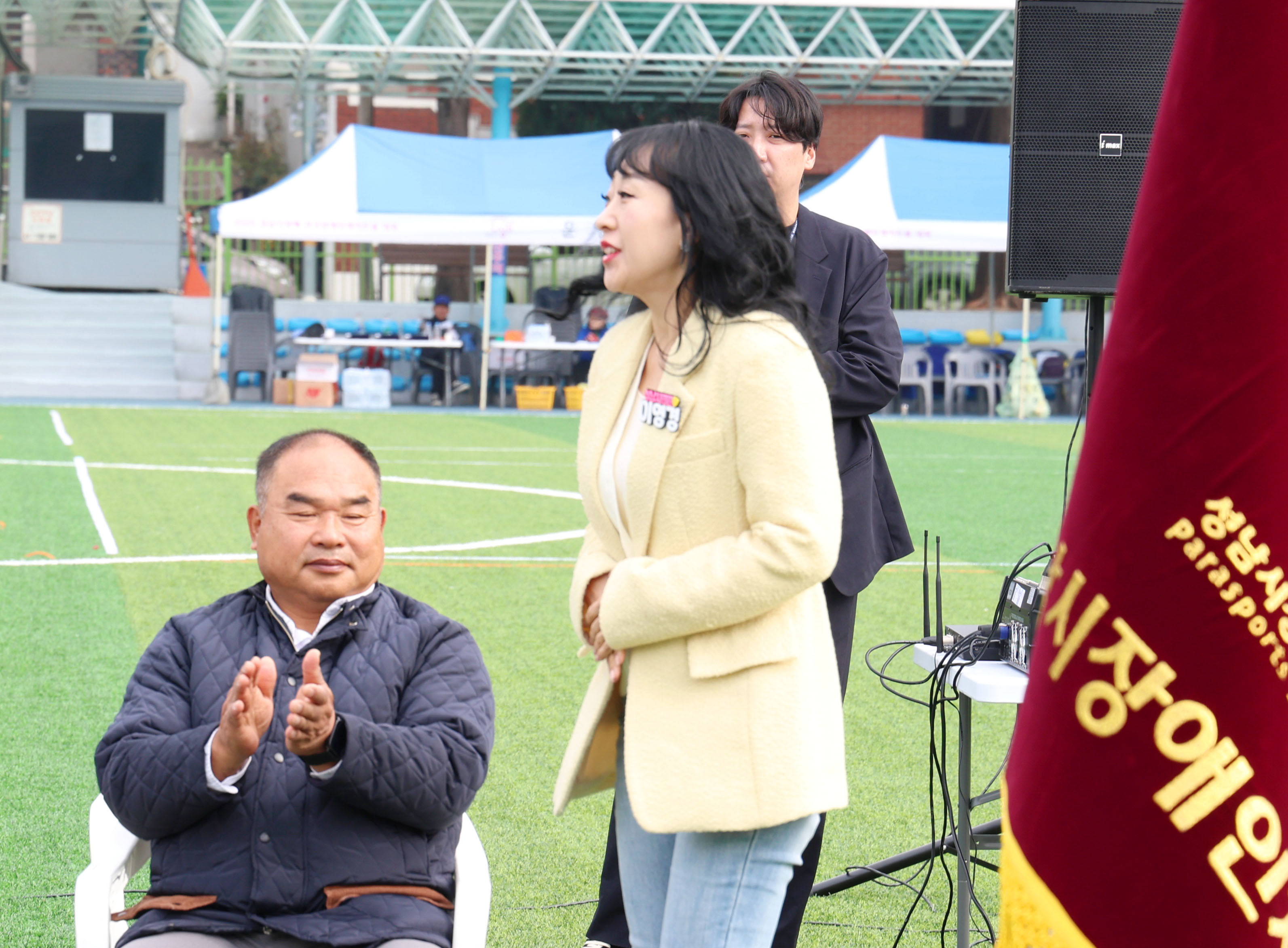 2025 성남시장기 전국장애인게이트볼대회 - 3