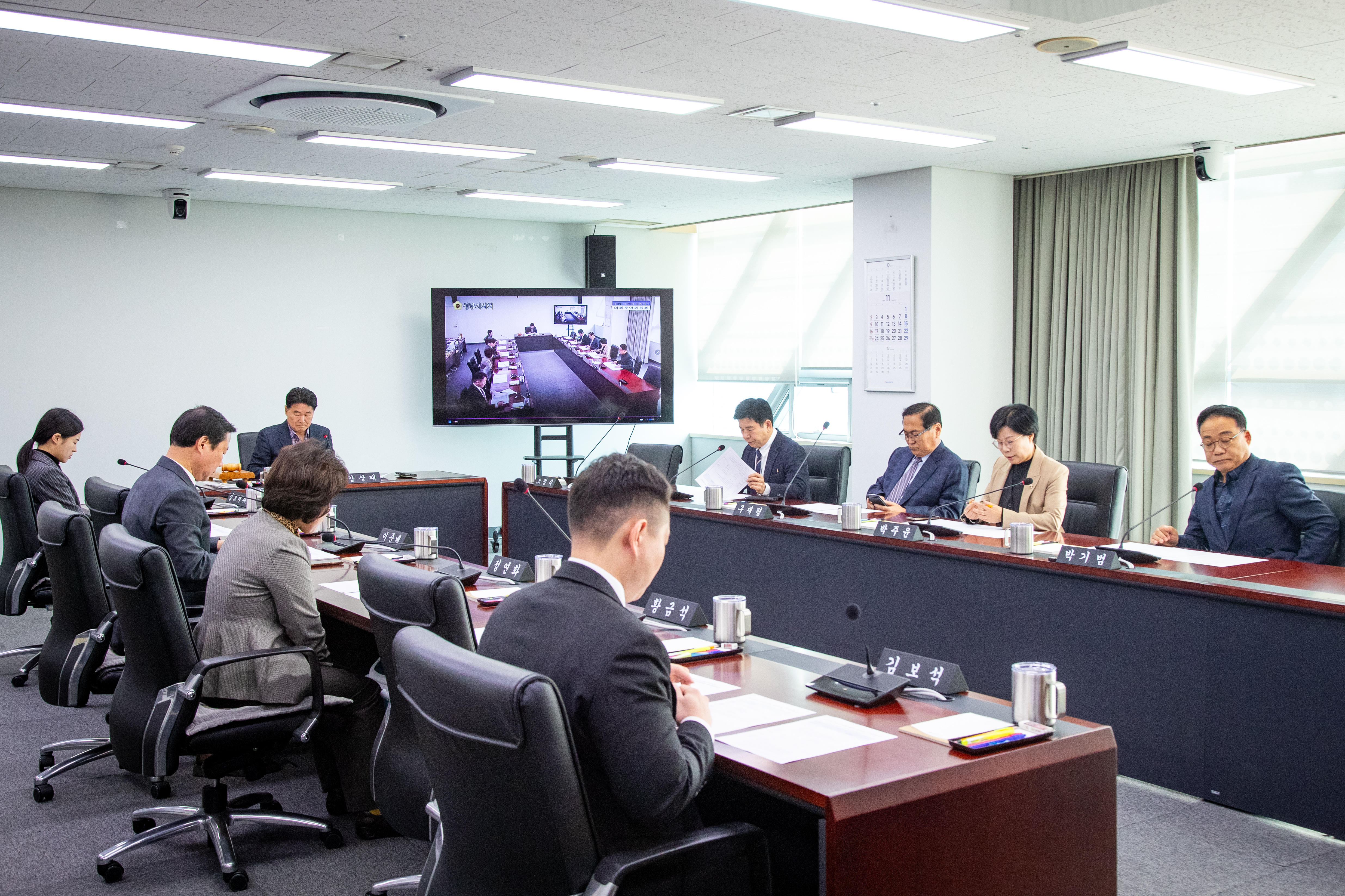 폐회중 의회운영위원회 - 2