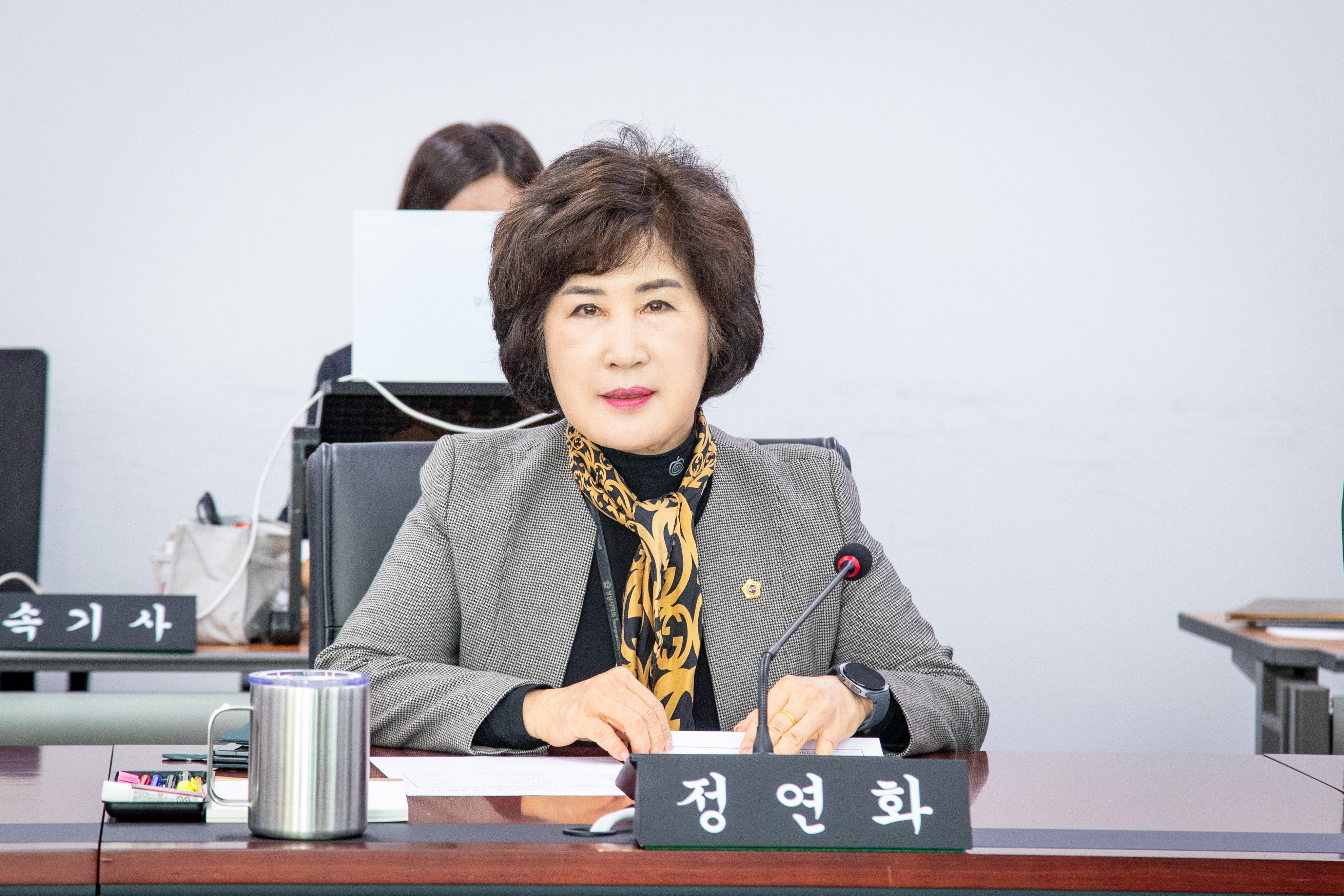 폐회중 의회운영위원회 - 4