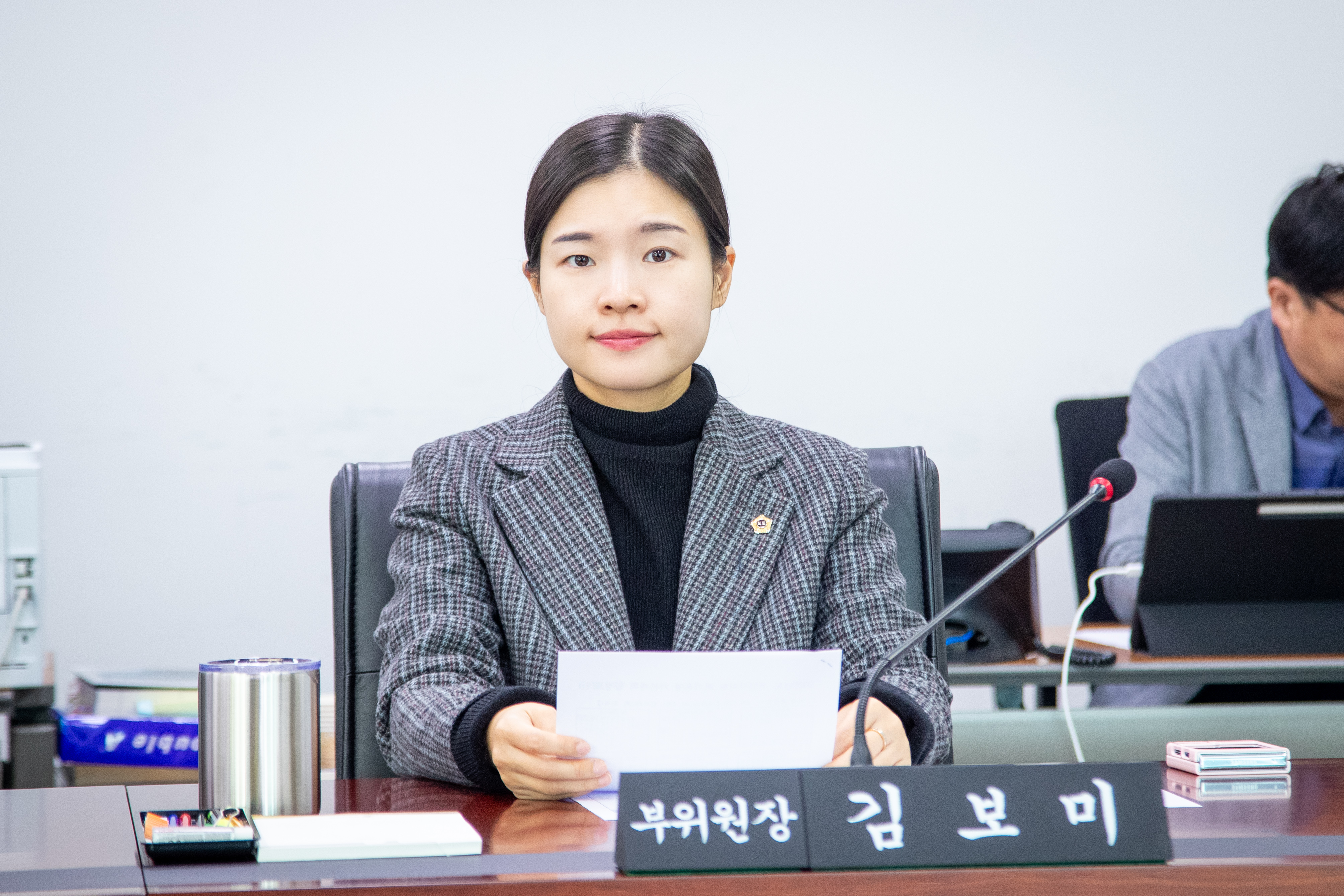 폐회중 의회운영위원회 - 4