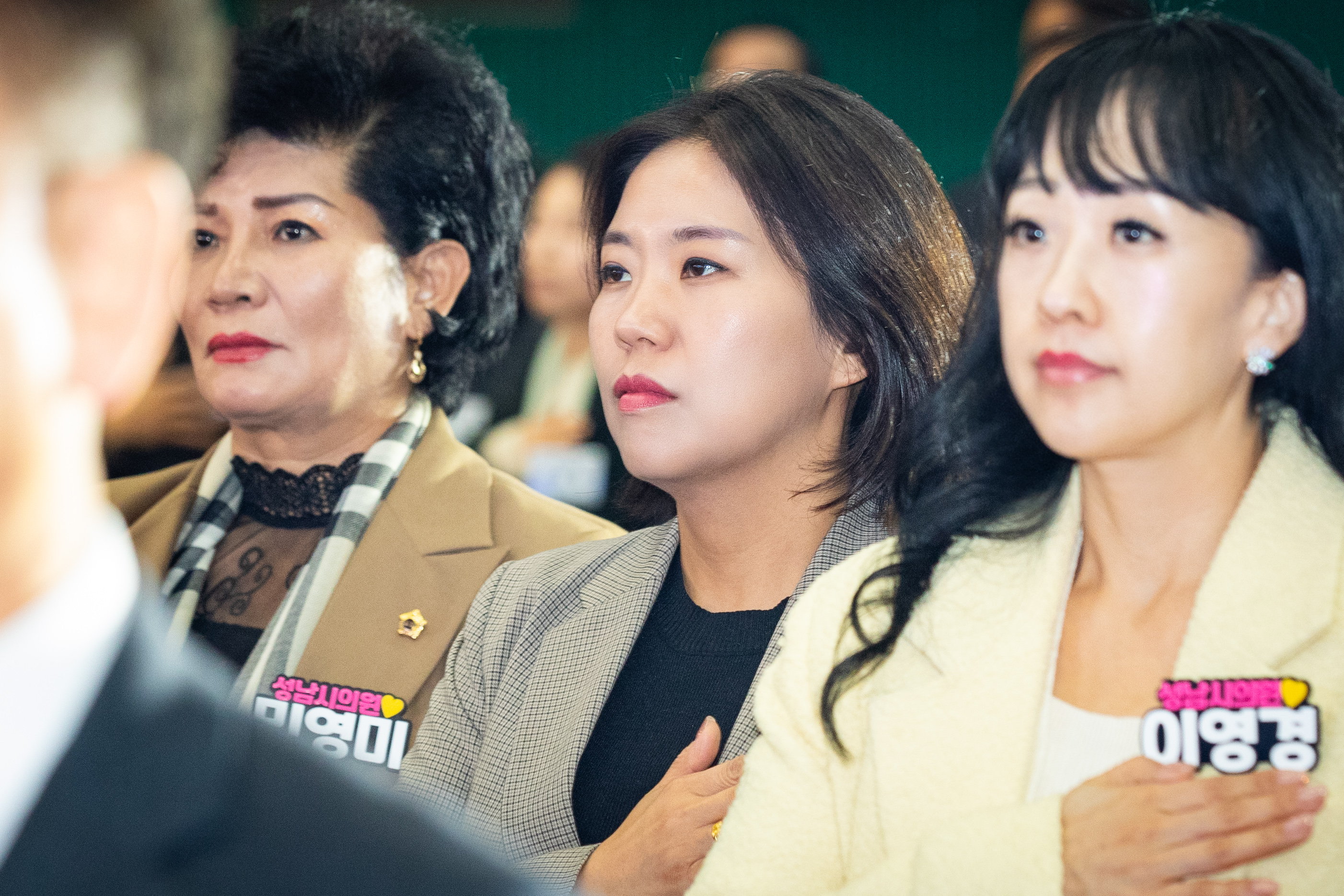 2025년 바르게살기 운동 경기도 회원 대회 - 2