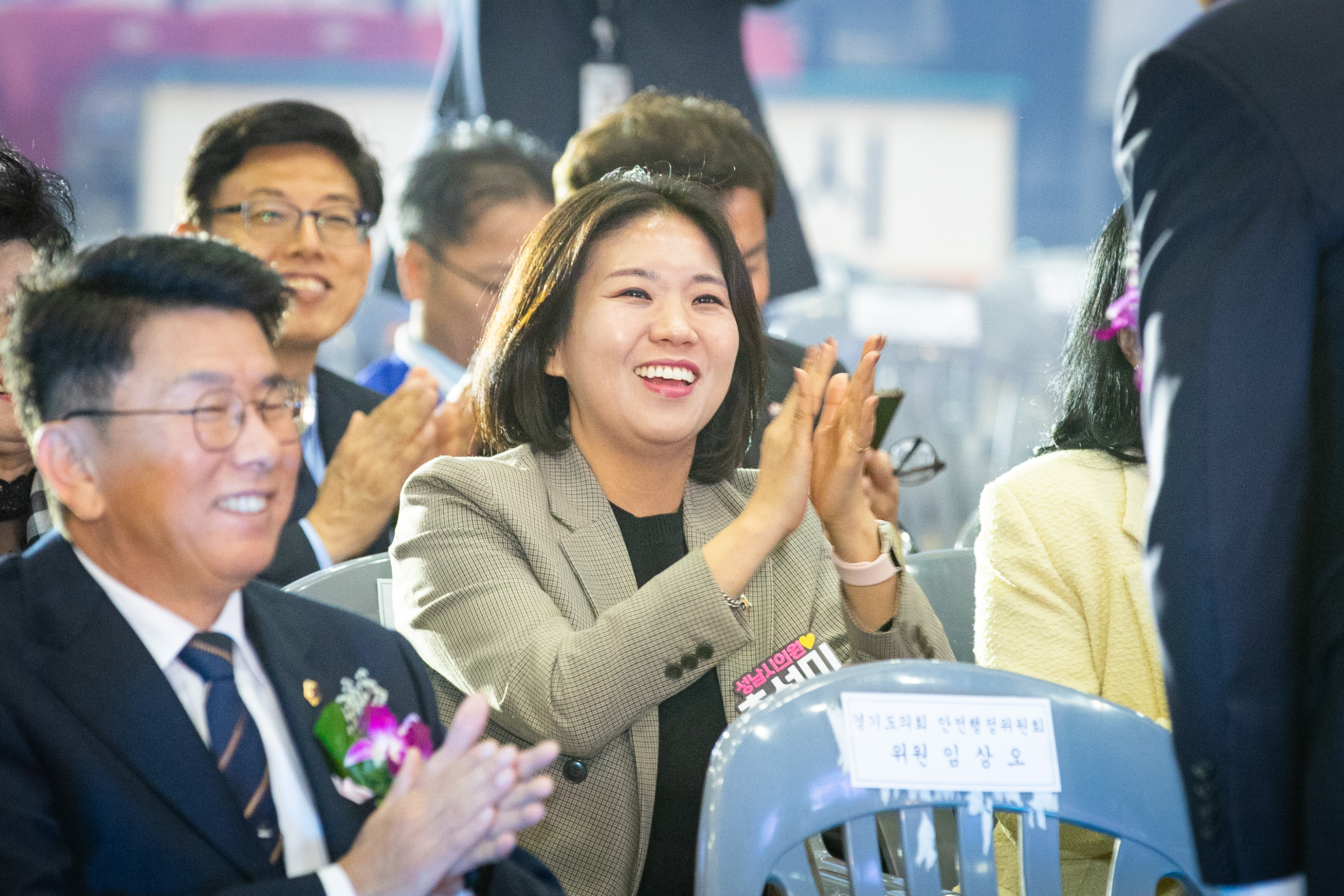 2025년 바르게살기 운동 경기도 회원 대회 - 3