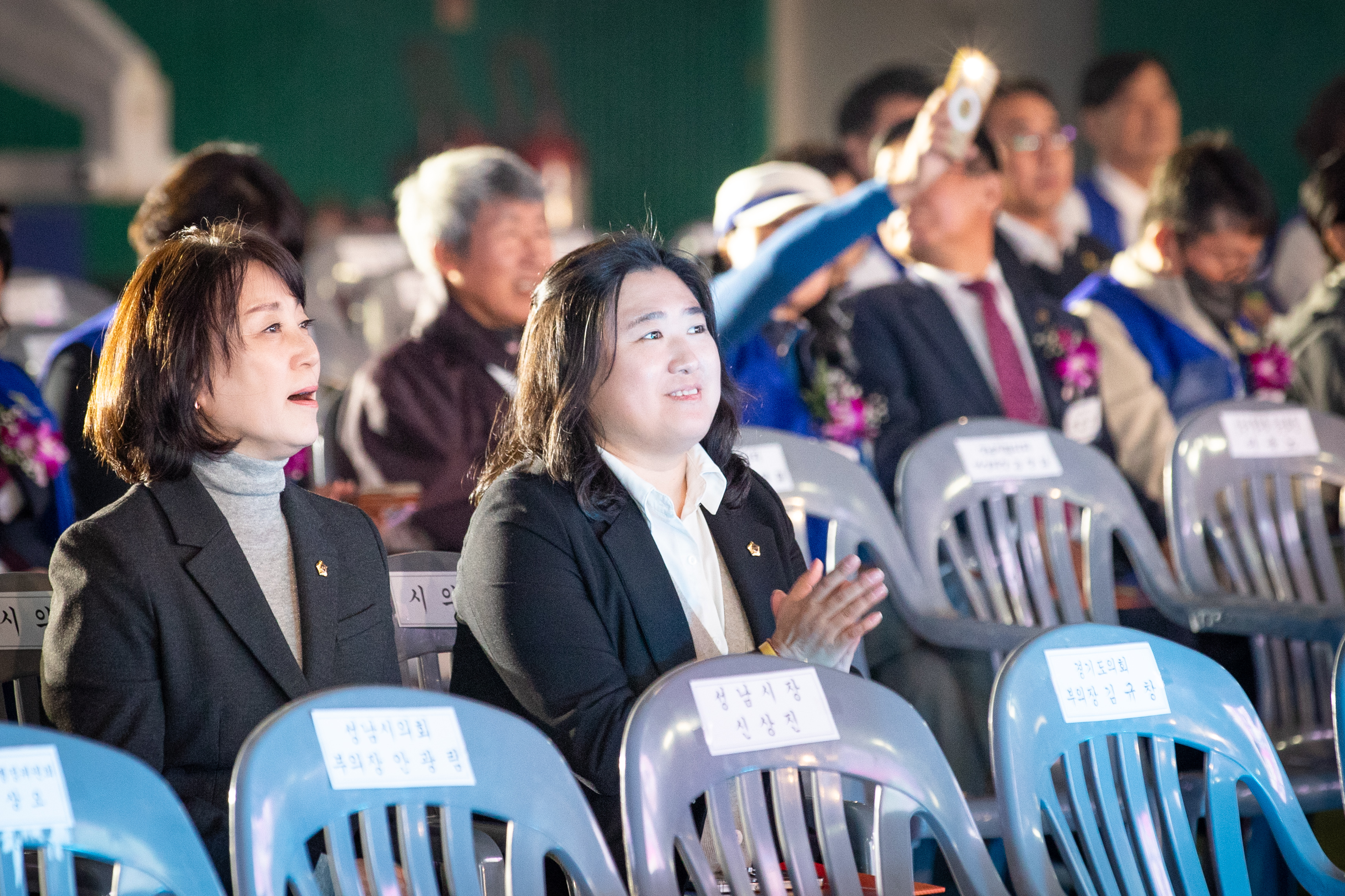 2025년 바르게살기 운동 경기도 회원 대회 - 2