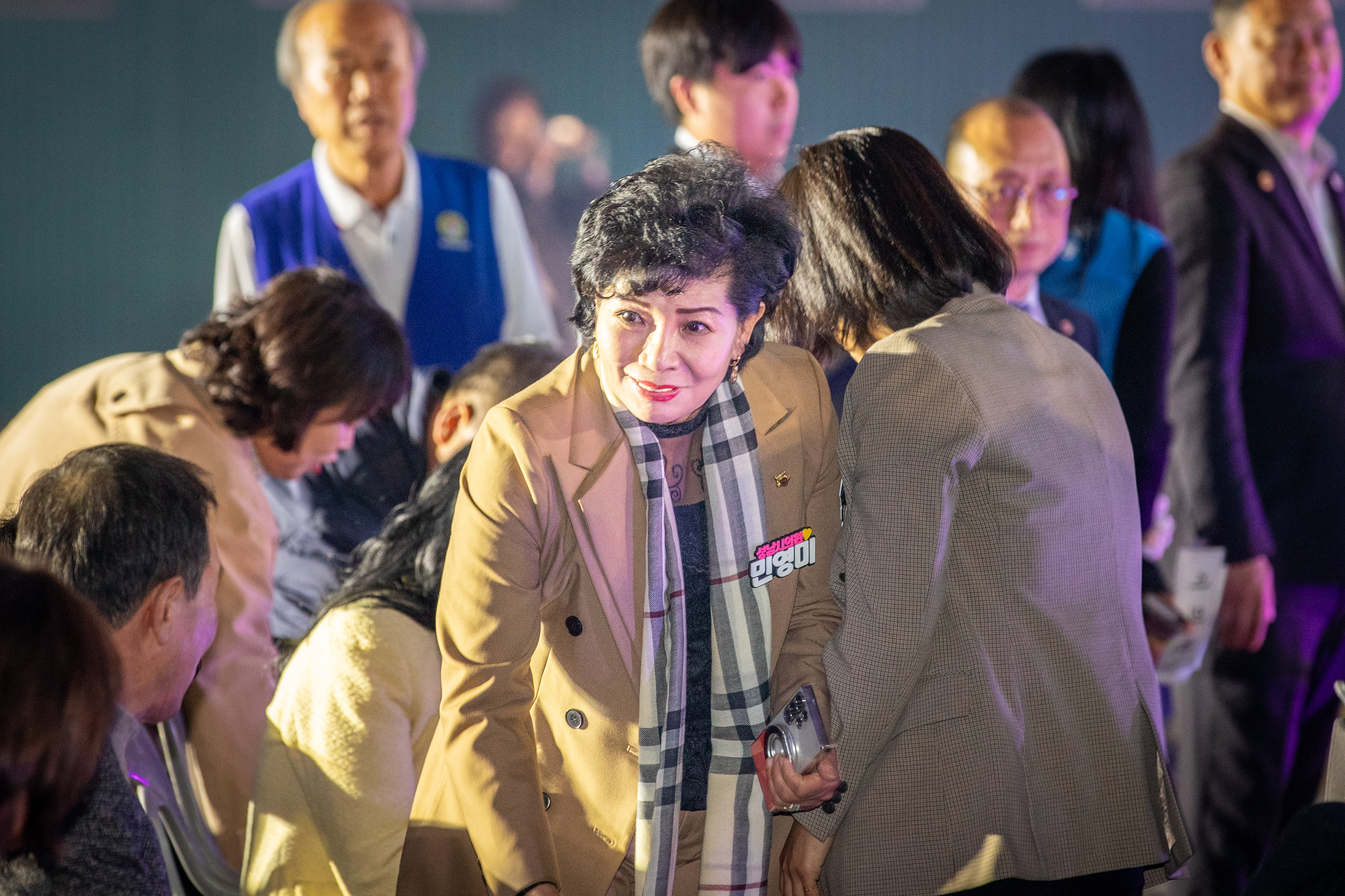 2025년 바르게살기 운동 경기도 회원 대회 - 1