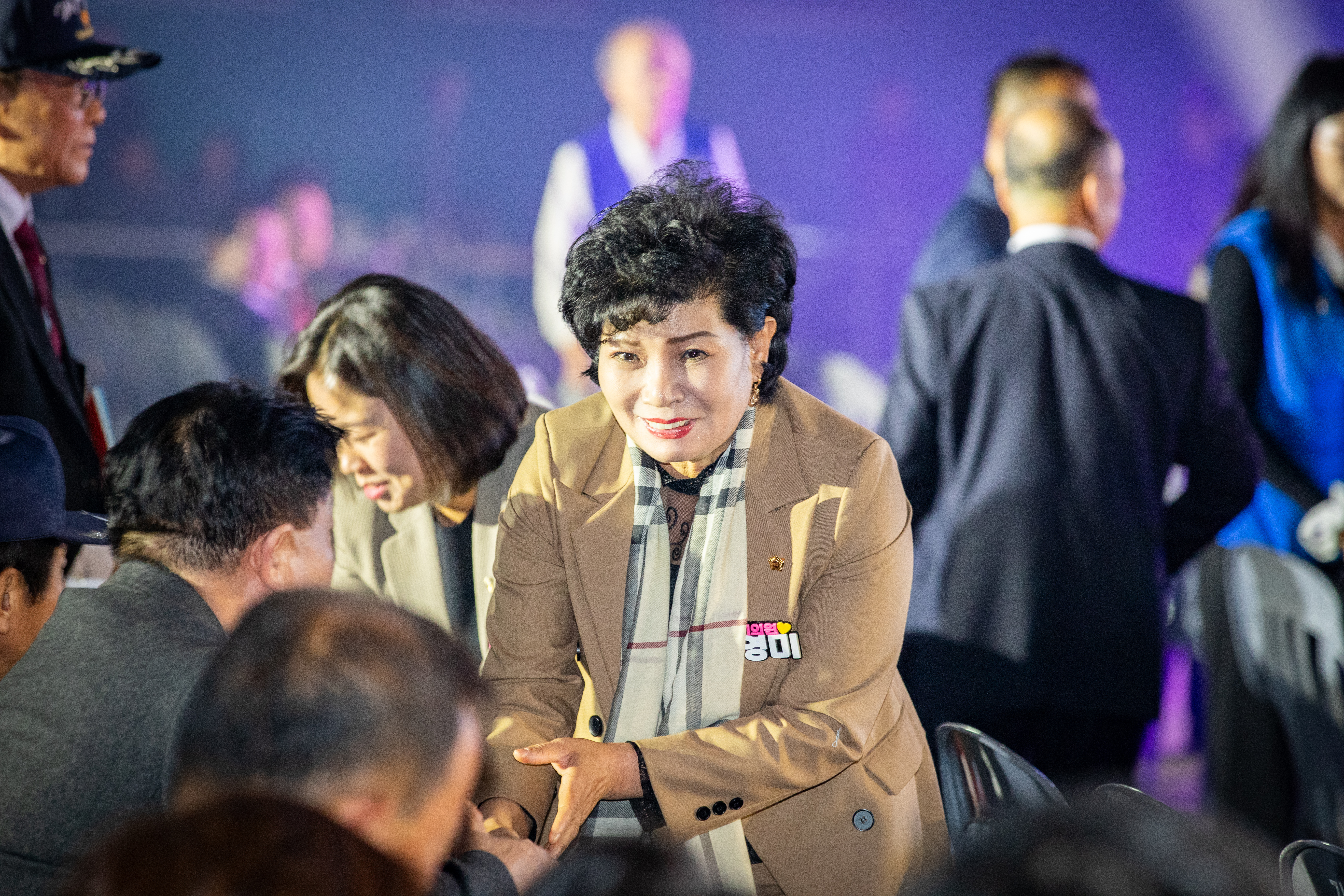 2025년 바르게살기 운동 경기도 회원 대회 - 2