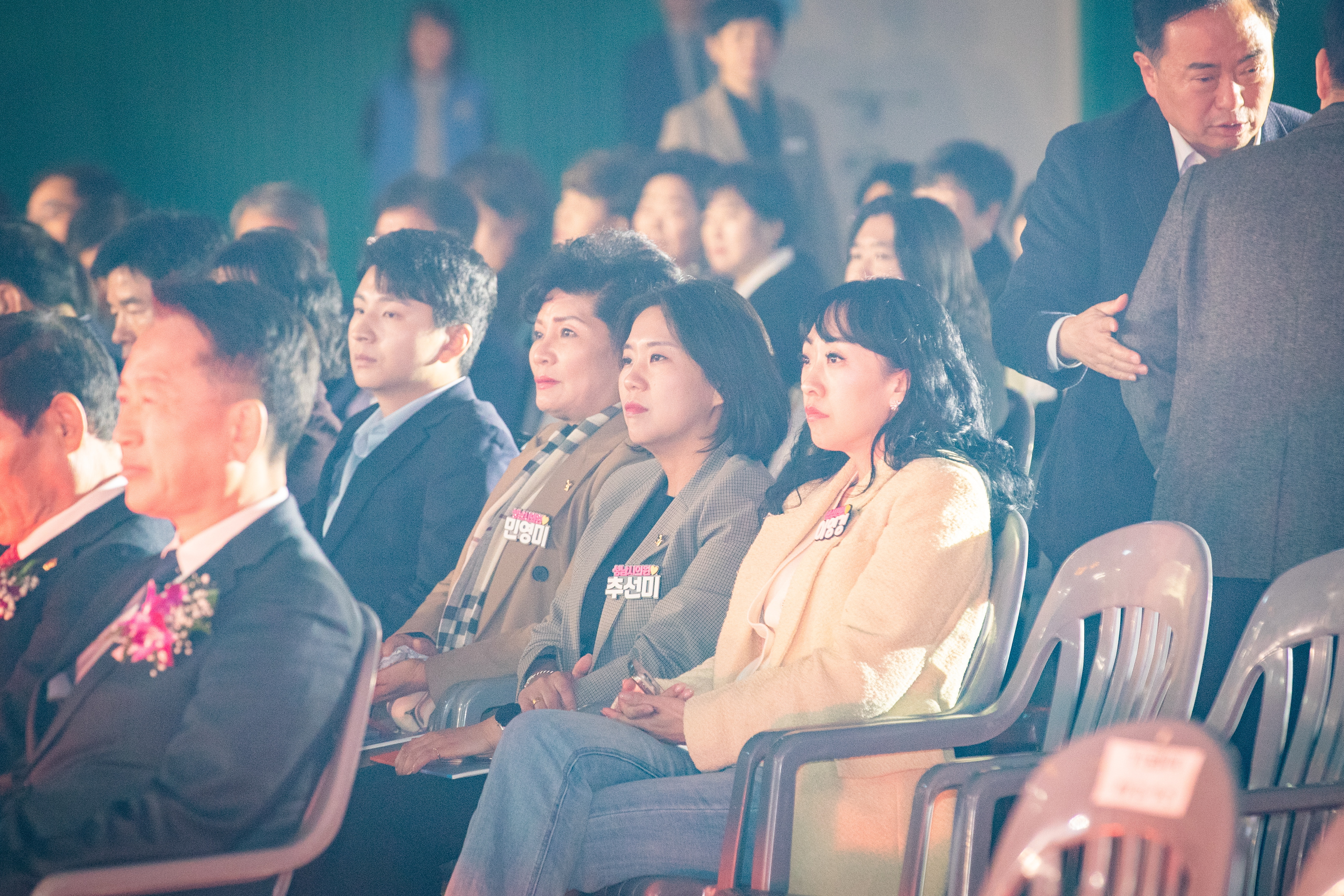 2025년 바르게살기 운동 경기도 회원 대회 - 4