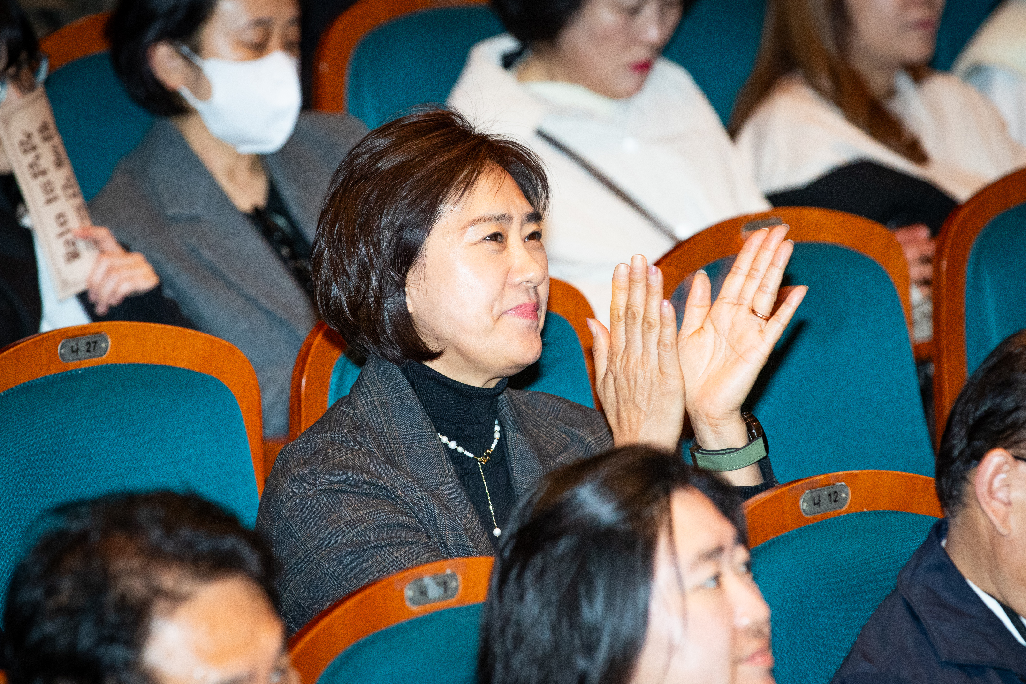 성남시 보육인 한마음대회 - 1