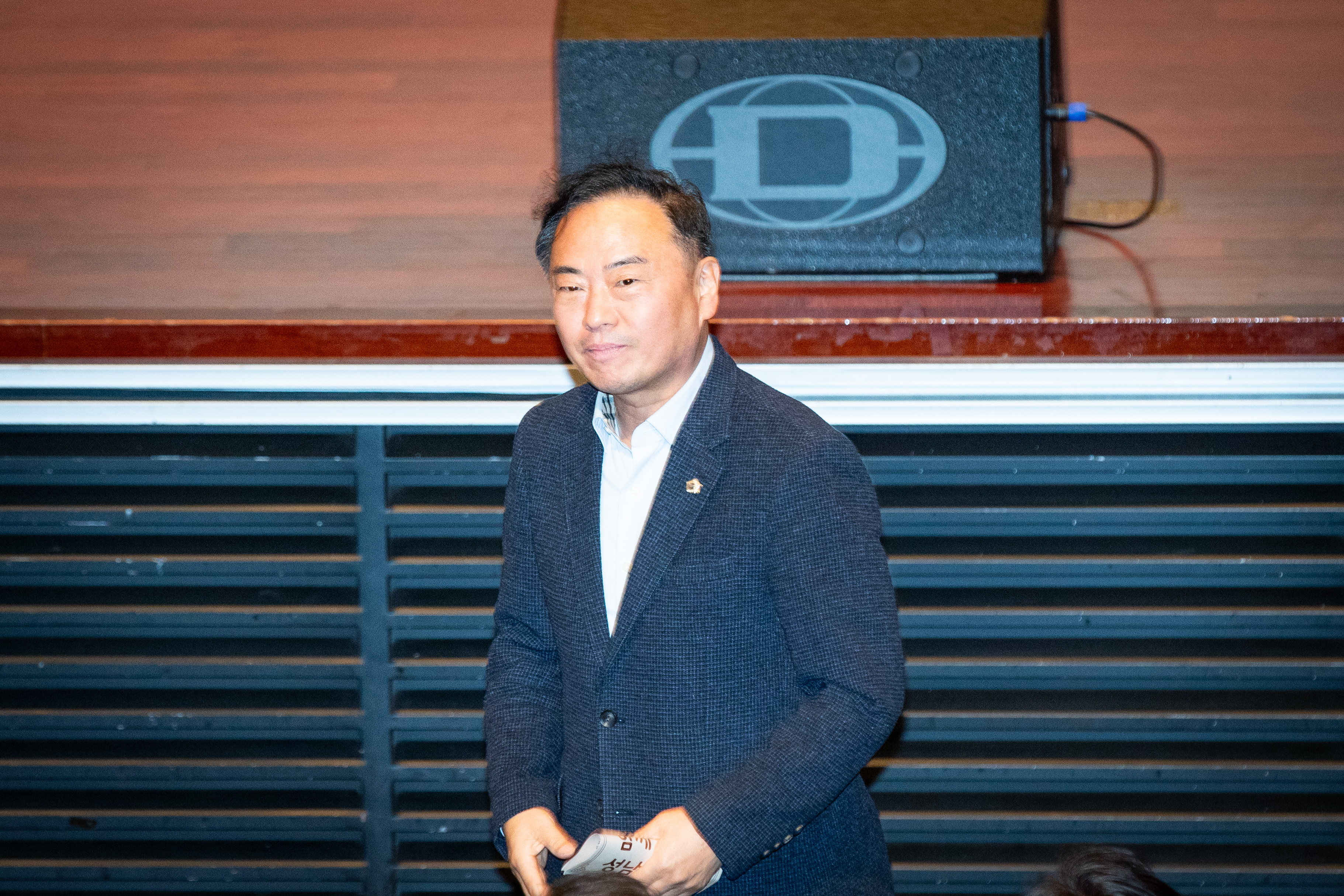 성남시 보육인 한마음대회 - 3