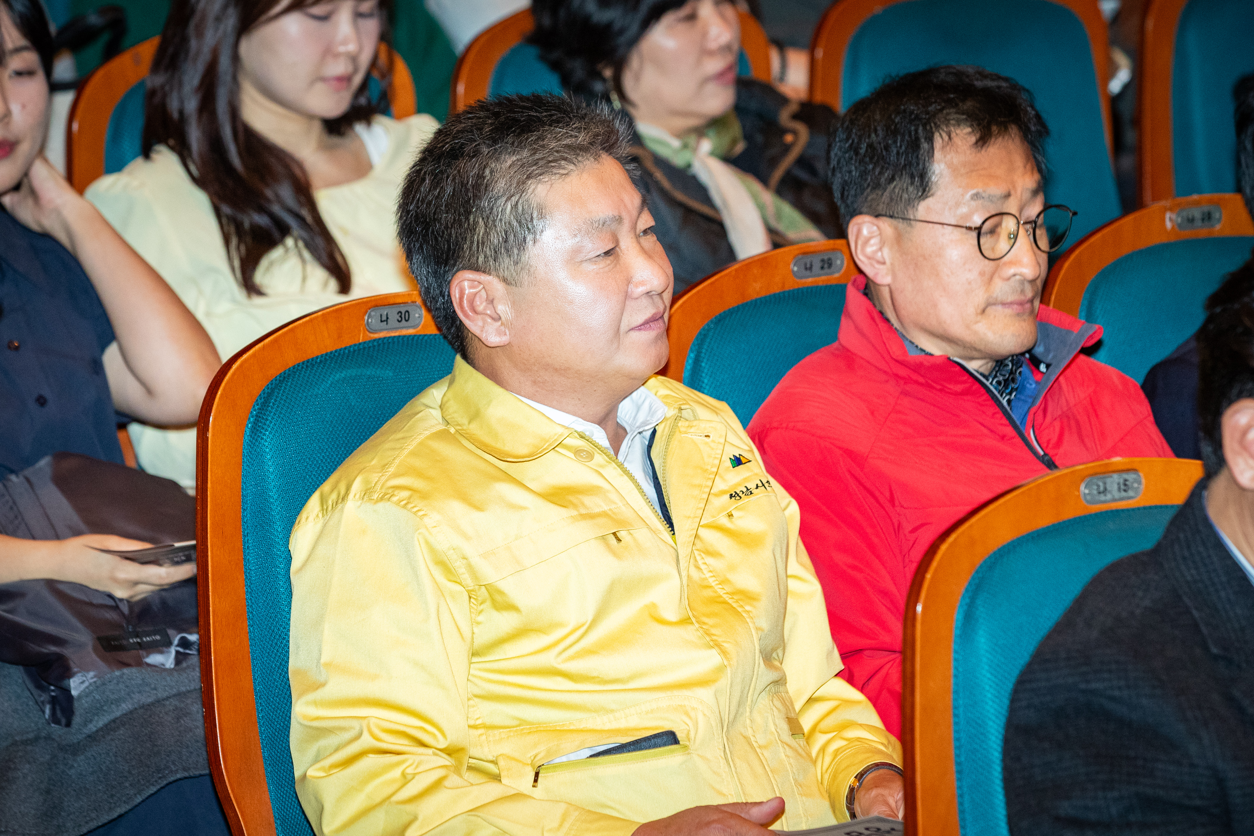 성남시 보육인 한마음대회 - 1