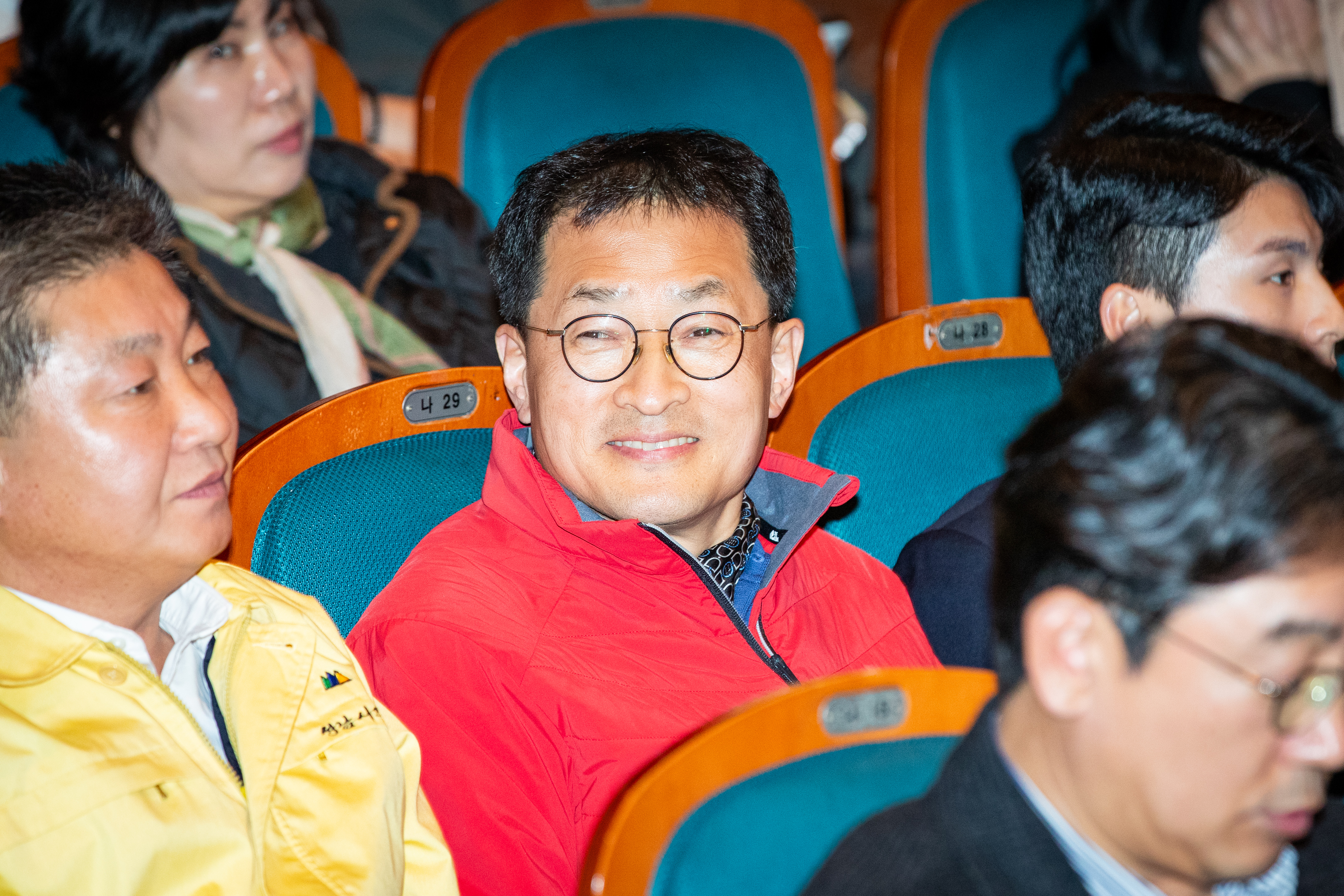 성남시 보육인 한마음대회 - 2